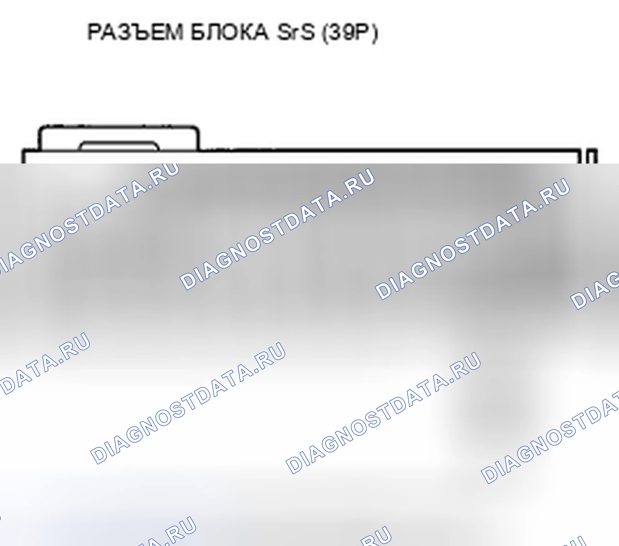 Рис. 141. Honda Insight ZE2
