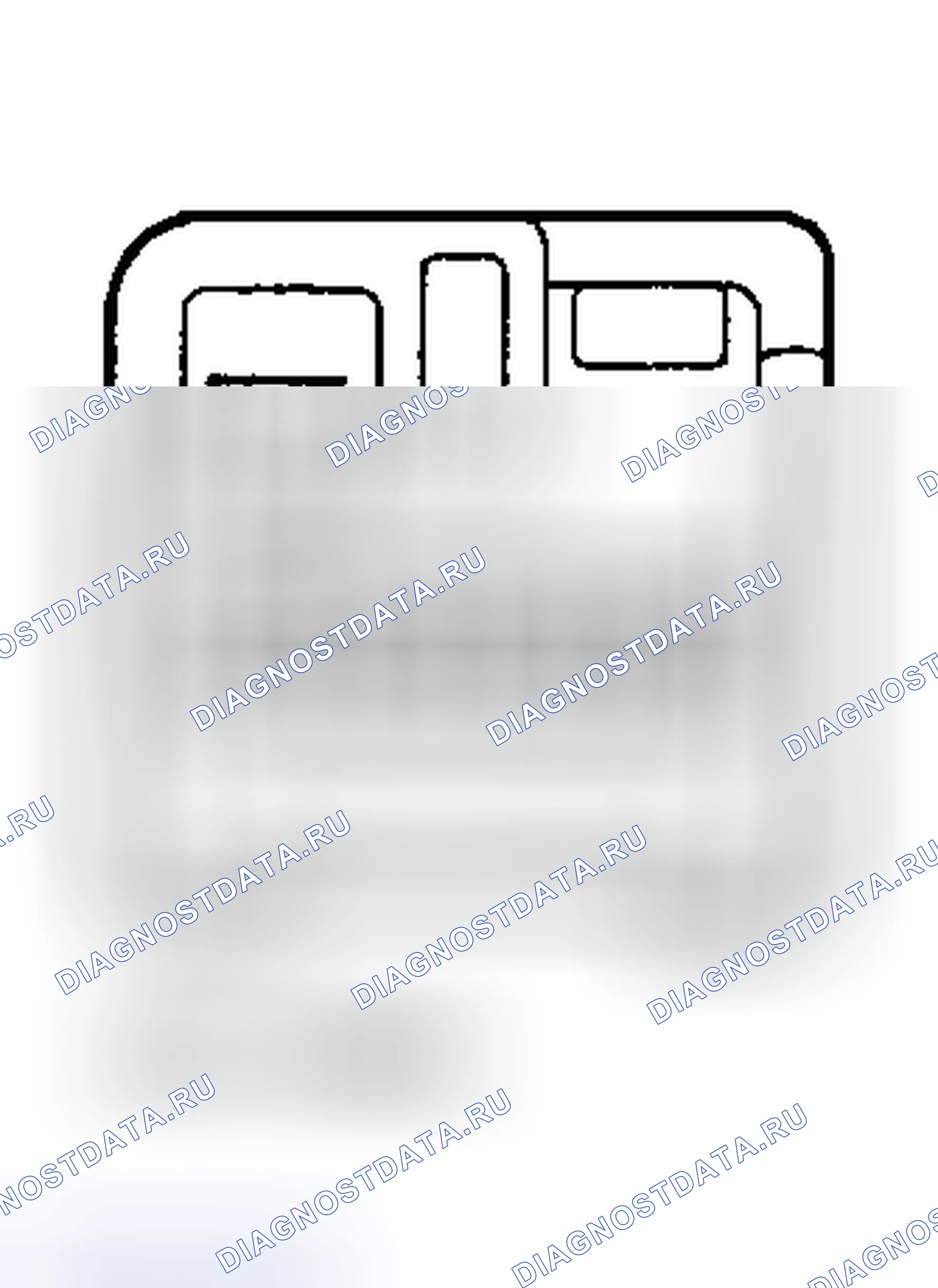 Рис. 75. Haval H6 III