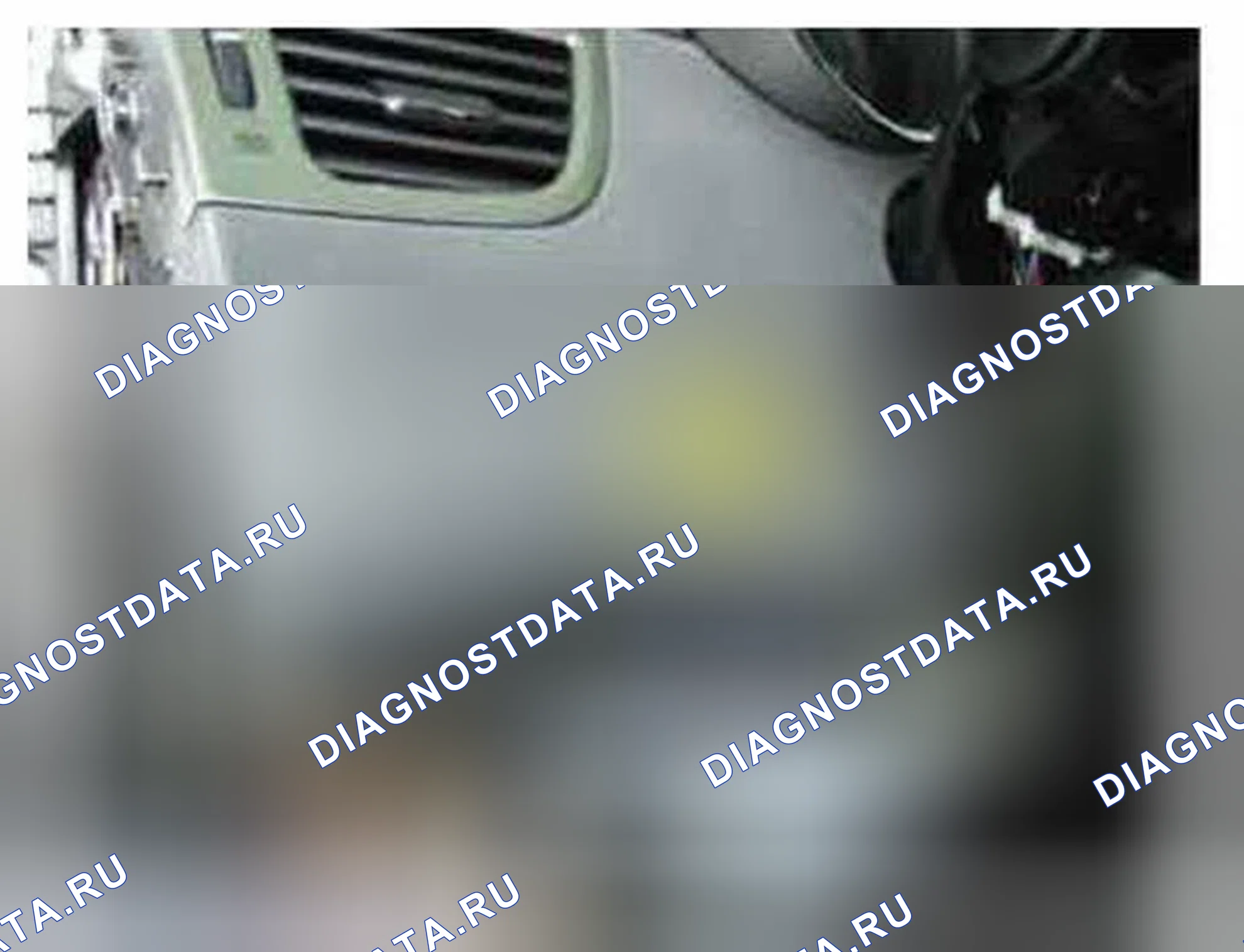 Рис. 187: Расположение компонентов. Hyundai Elantra V