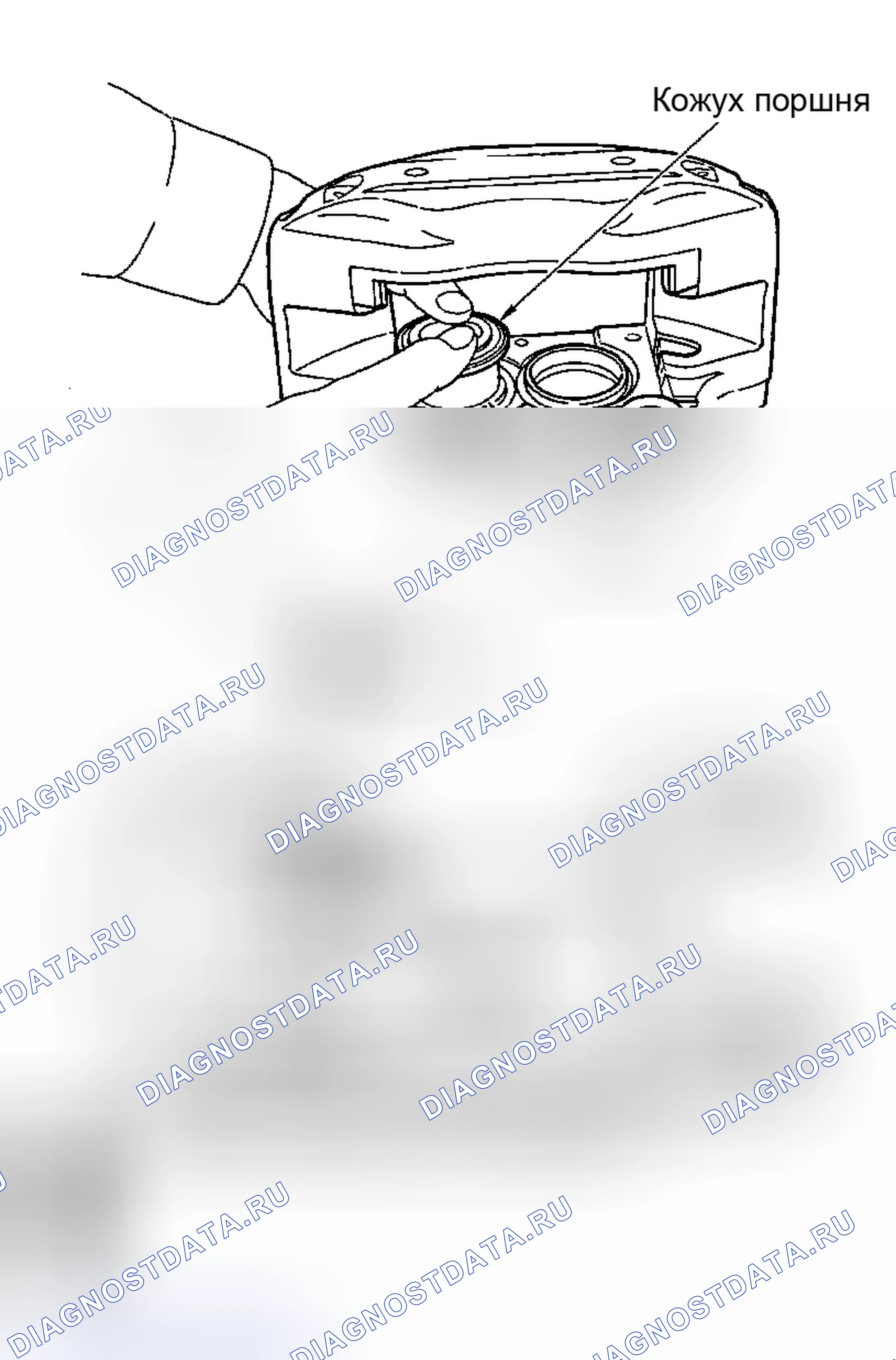 Рис. 72. Honda Logo I