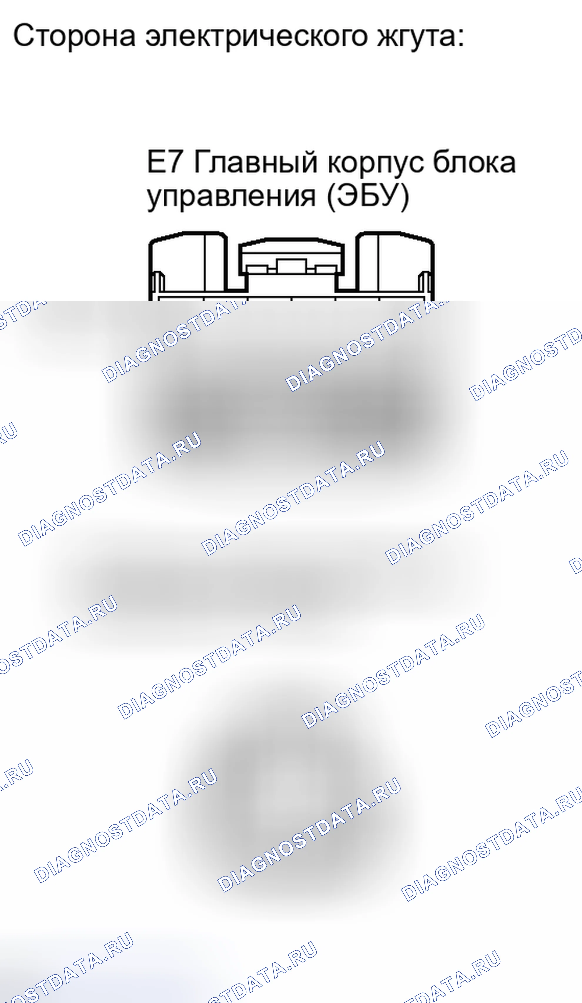 Рис. 182. Toyota Camry XV40 рестайлинг