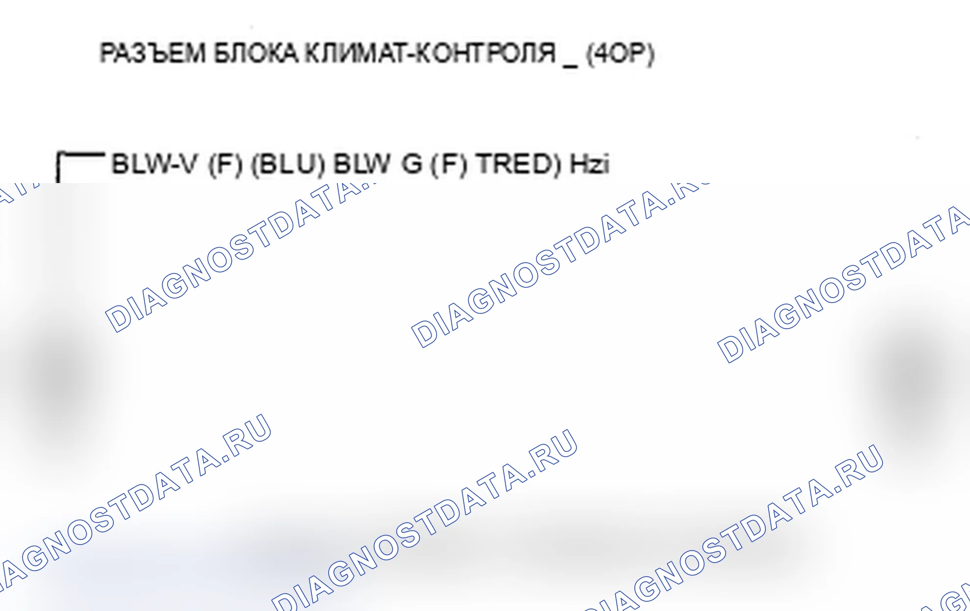Рис. 94. Acura MDX II рестайлинг