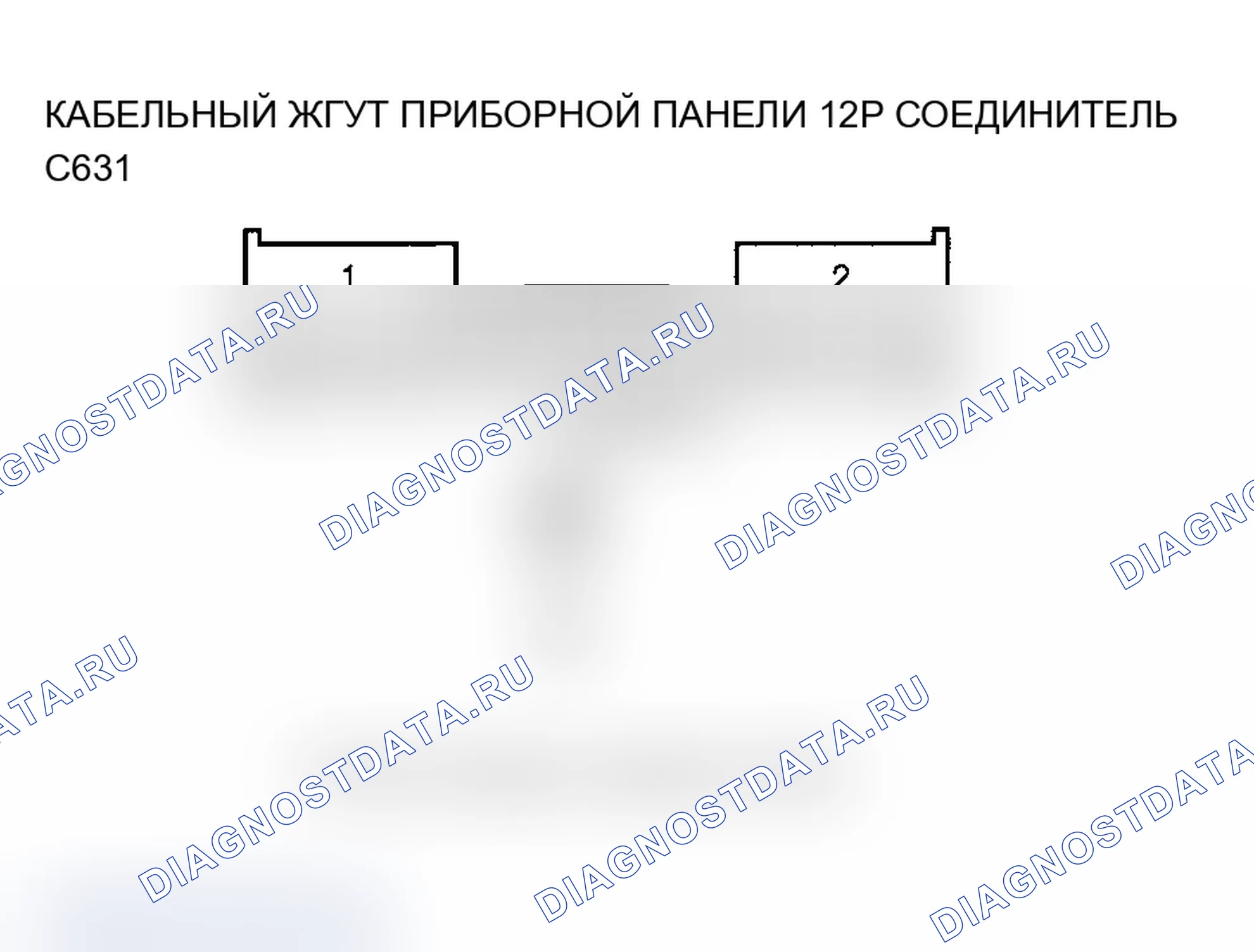 Рис. 336. Acura MDX I