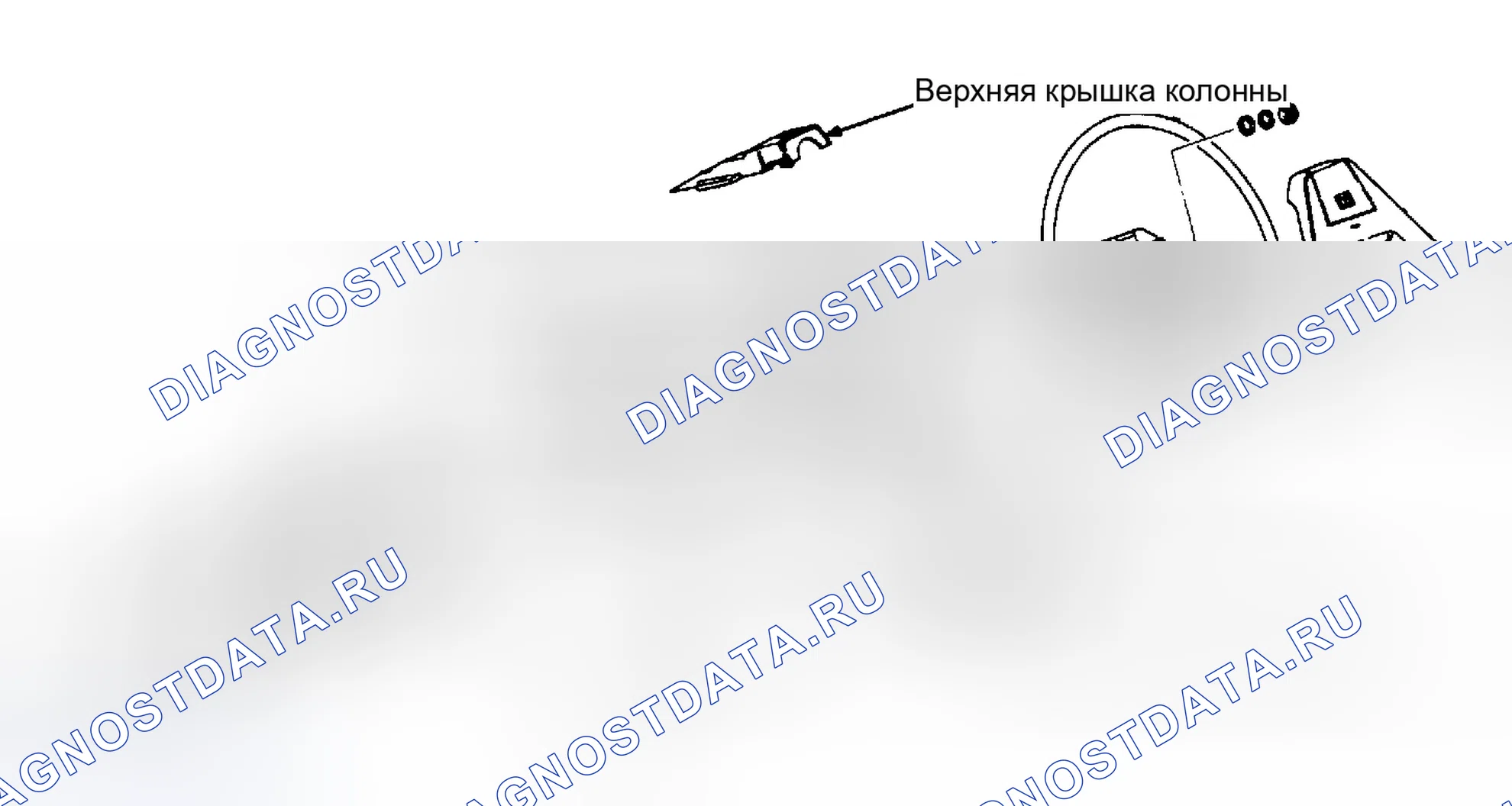 Рис. 1. Isuzu Trooper I
