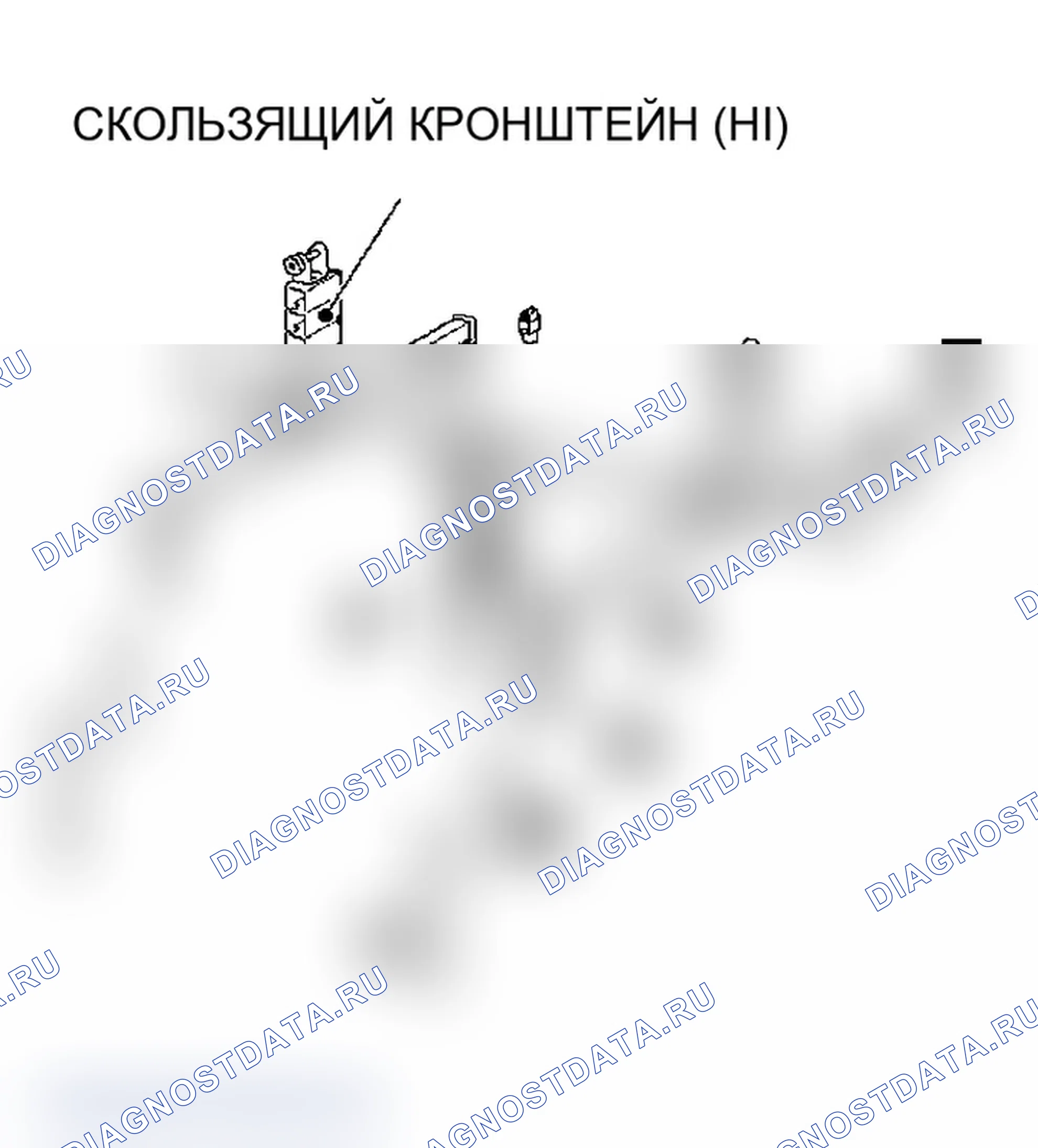 Рис. 7. Mitsubishi Lancer Ralliart IX рестайлинг