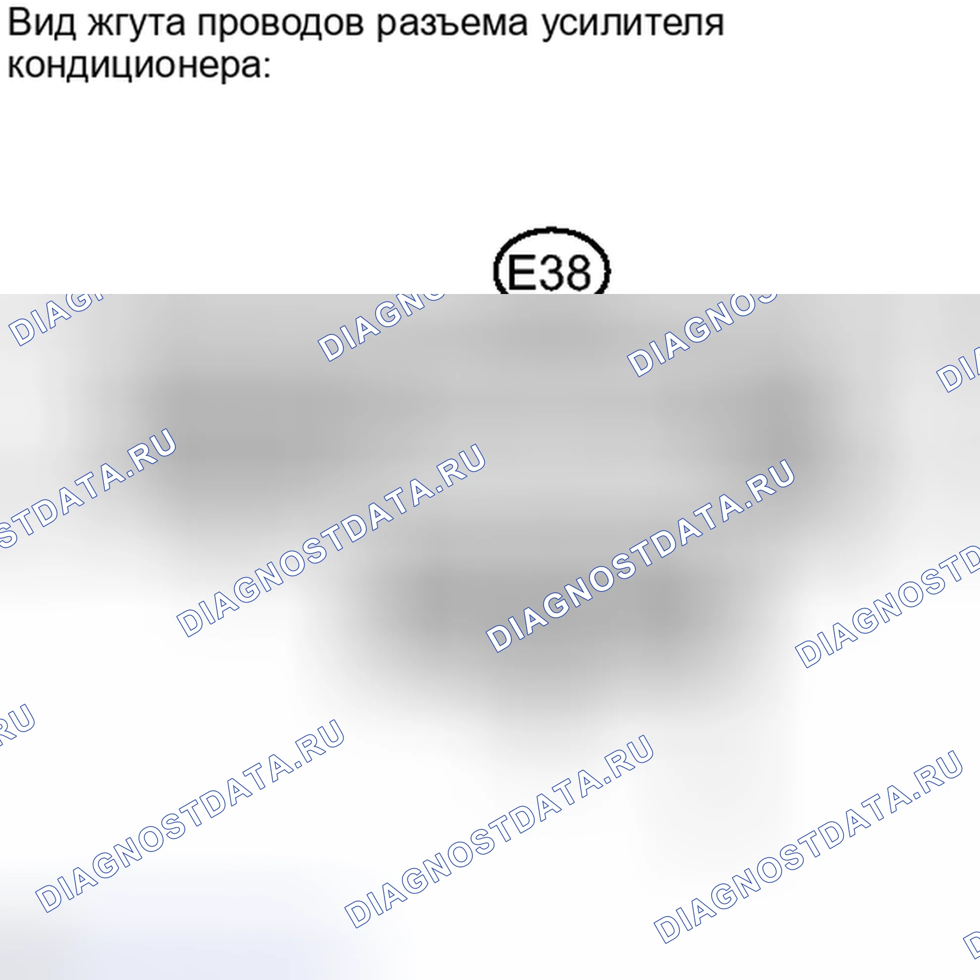Рис. 286. Toyota Camry XV40 рестайлинг