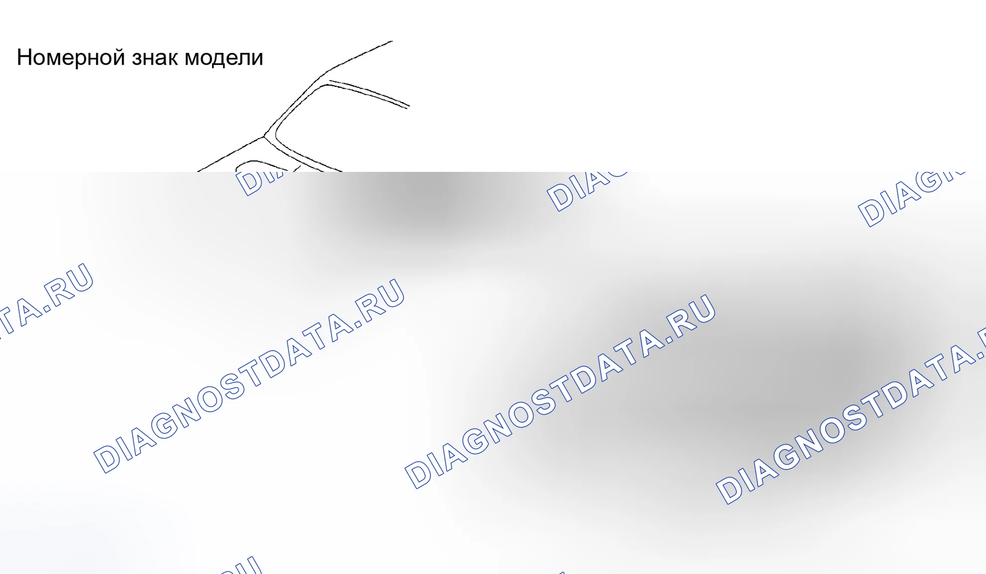 Рис. 2. Subaru Impreza WRX GD/GG рестайлинг