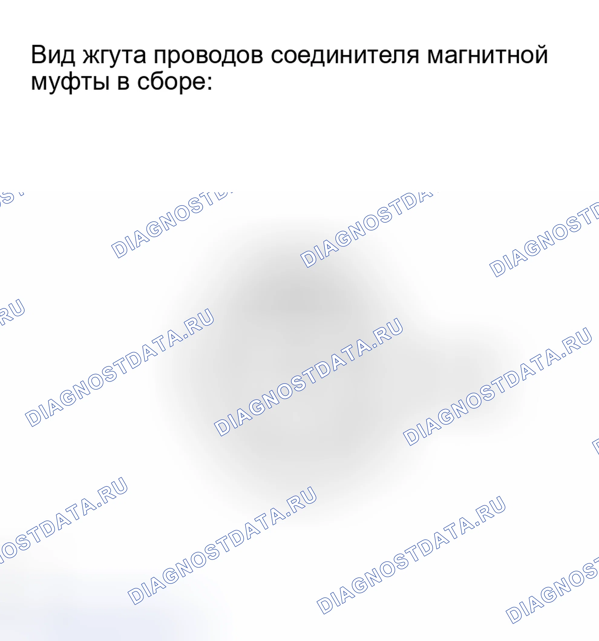 Рис. 147. Toyota Camry Solara II