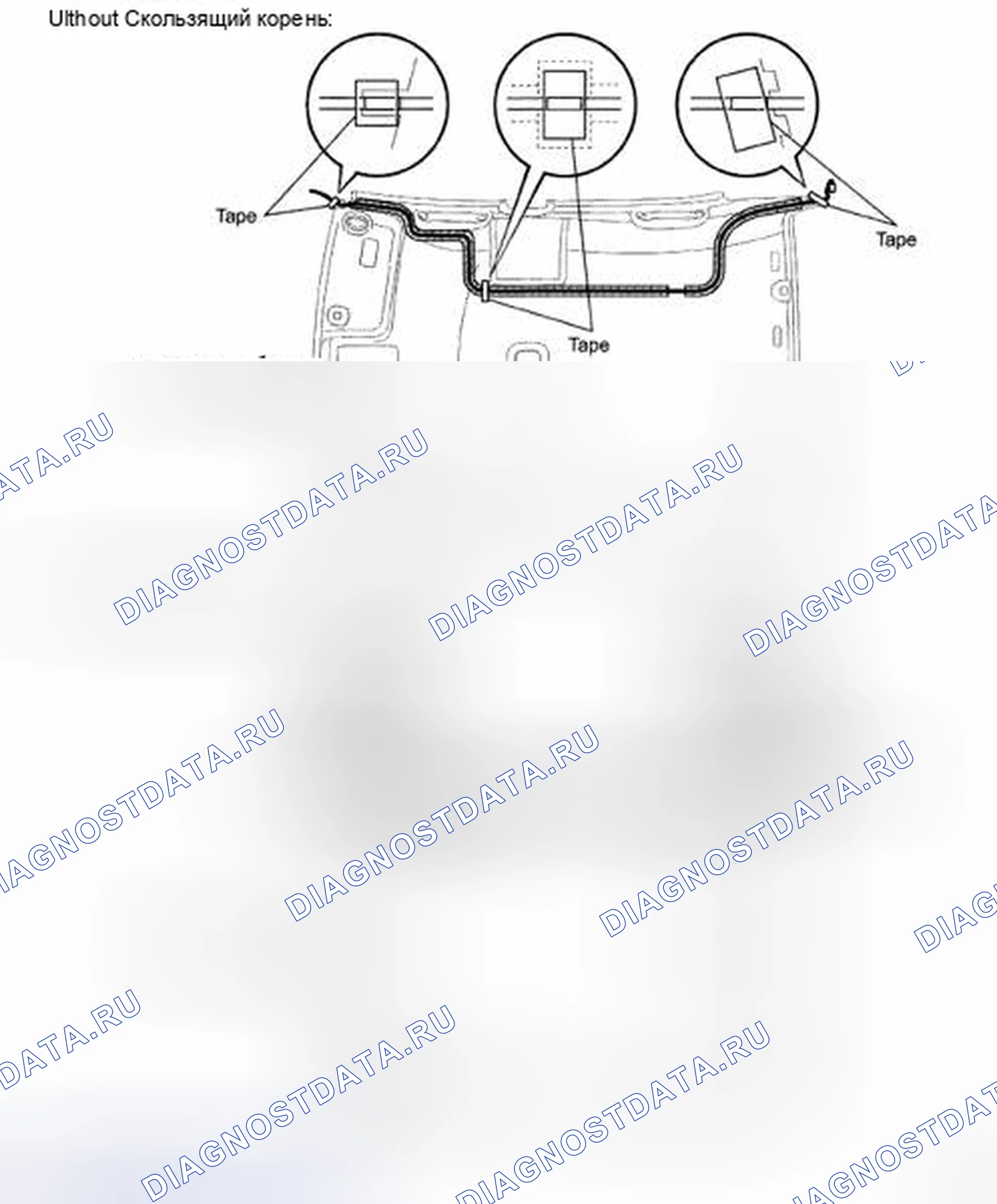 Рис. 108. Toyota Camry XV40