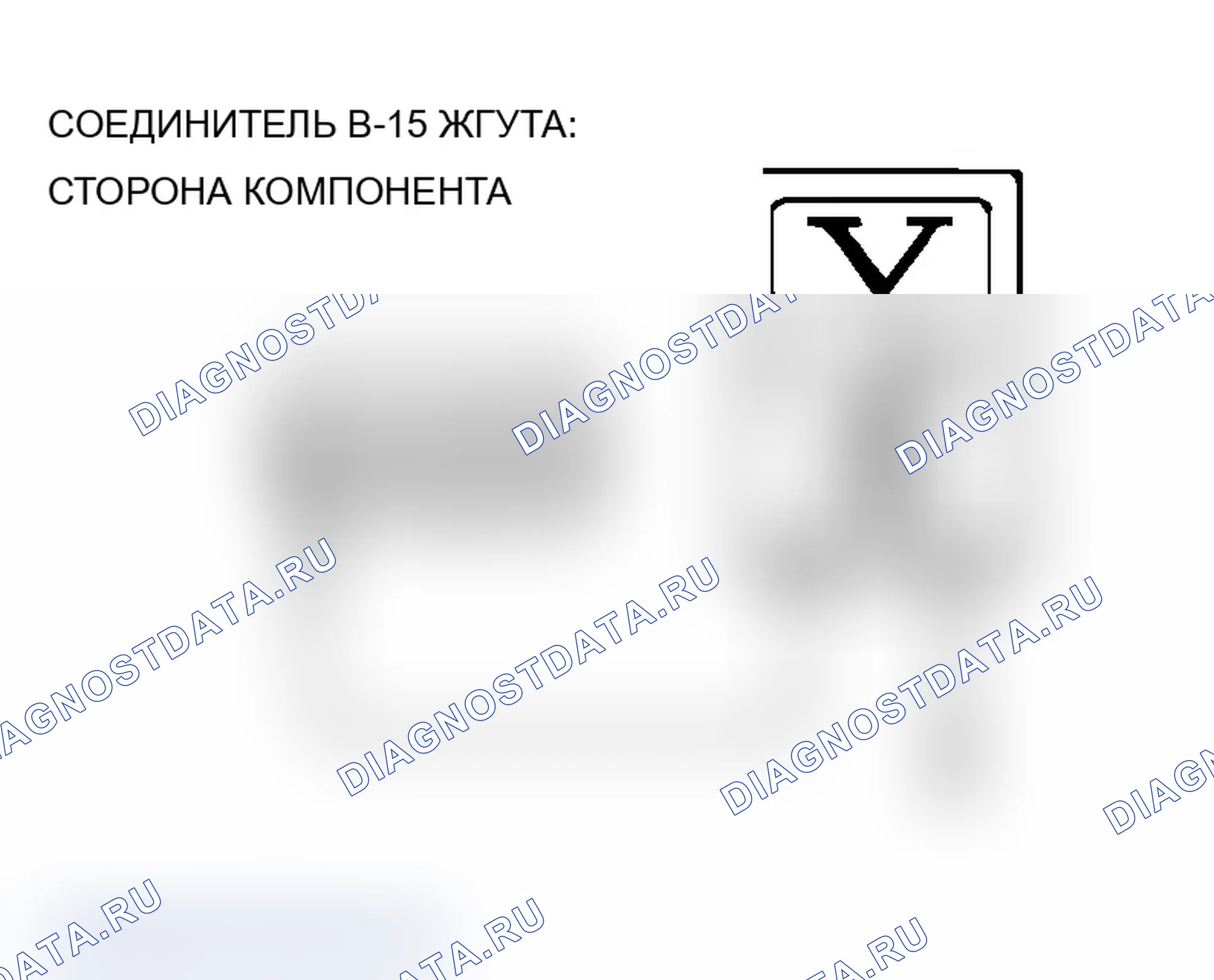 Рис. 101. Mitsubishi Lancer Evolution IX