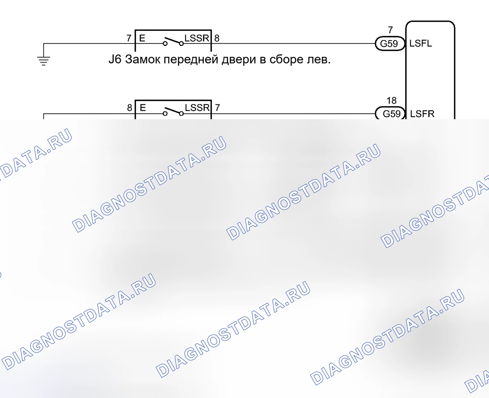 Рис. 12: электросхема. Toyota Prius C I