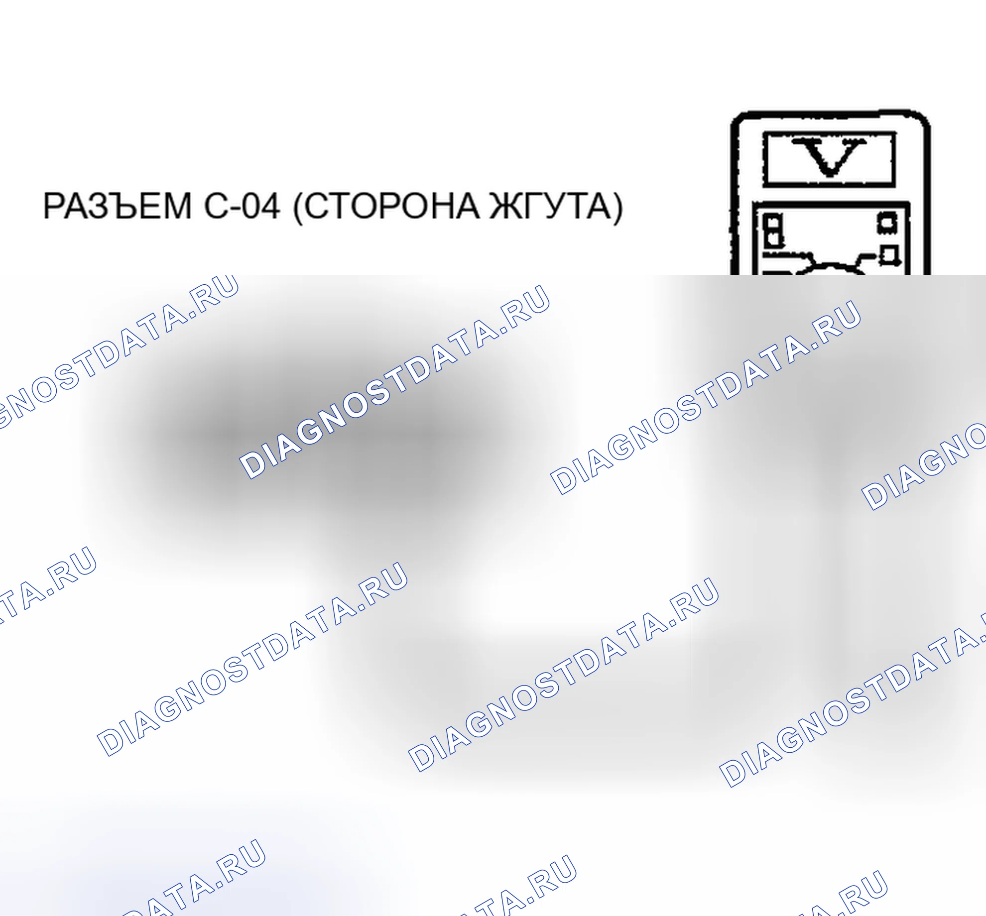 Рис. 402. Mitsubishi Montero III