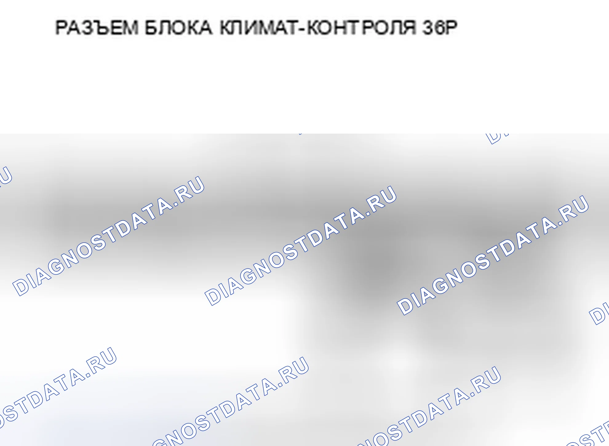Рис. 64. Honda Insight ZE2