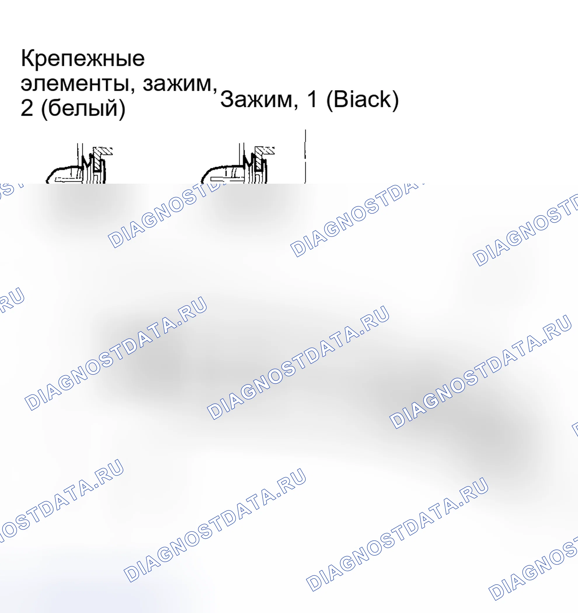 Рис. 11. Acura RSX I