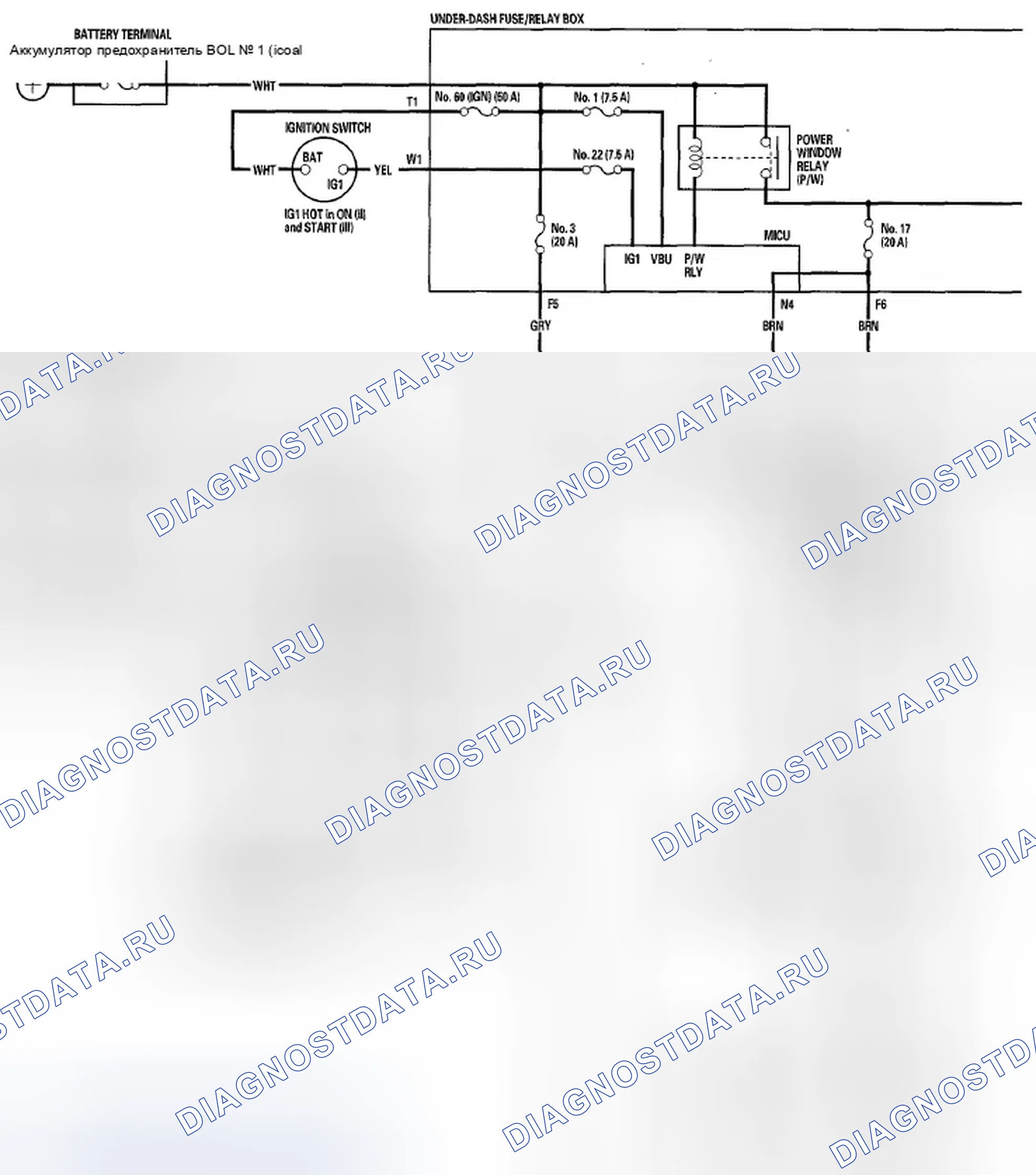Рис. 28: Принципиальная схема. Honda Fit GE