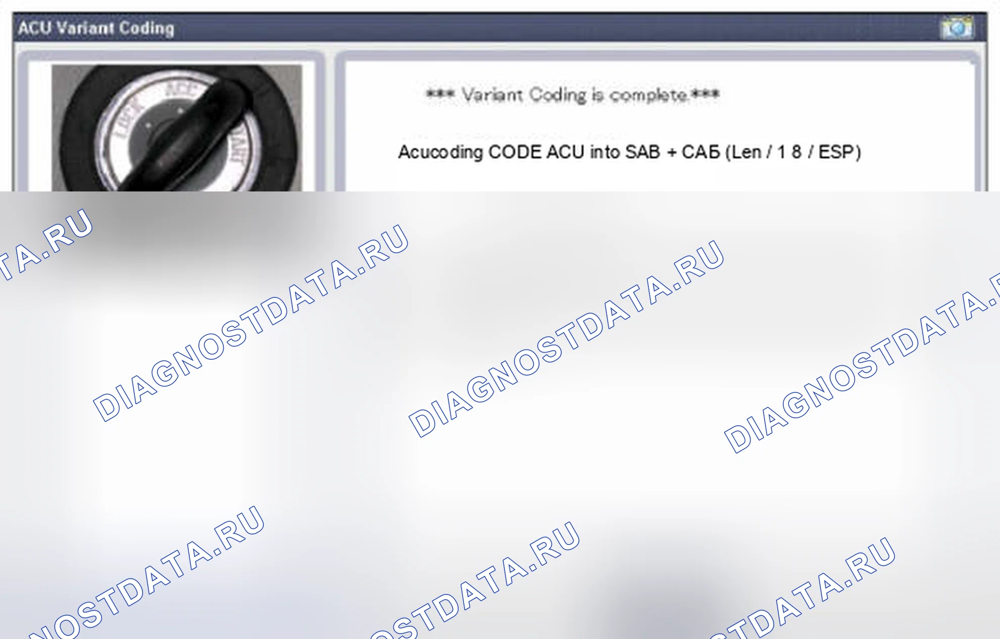 Рис. 46. Hyundai Accent IV