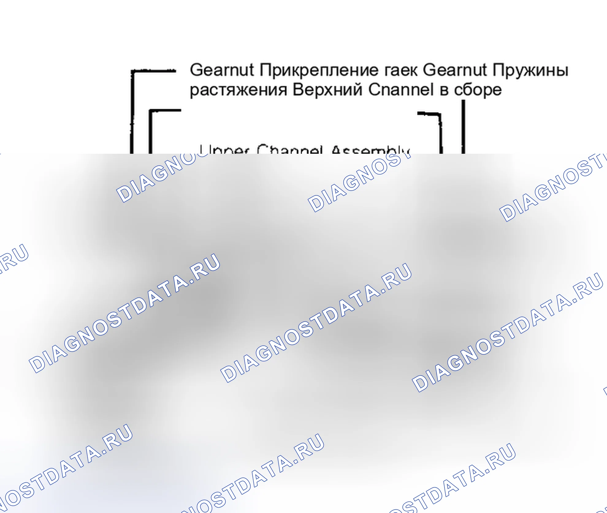 Рис. 1: Механизм регулировки 6-Way сиденья. Pontiac Sunbird II