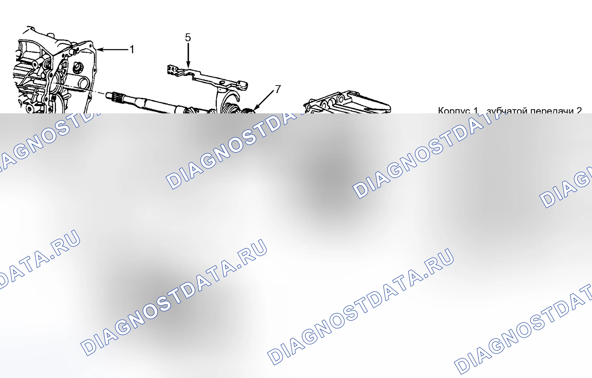 Рис. 11. Audi 80 B4