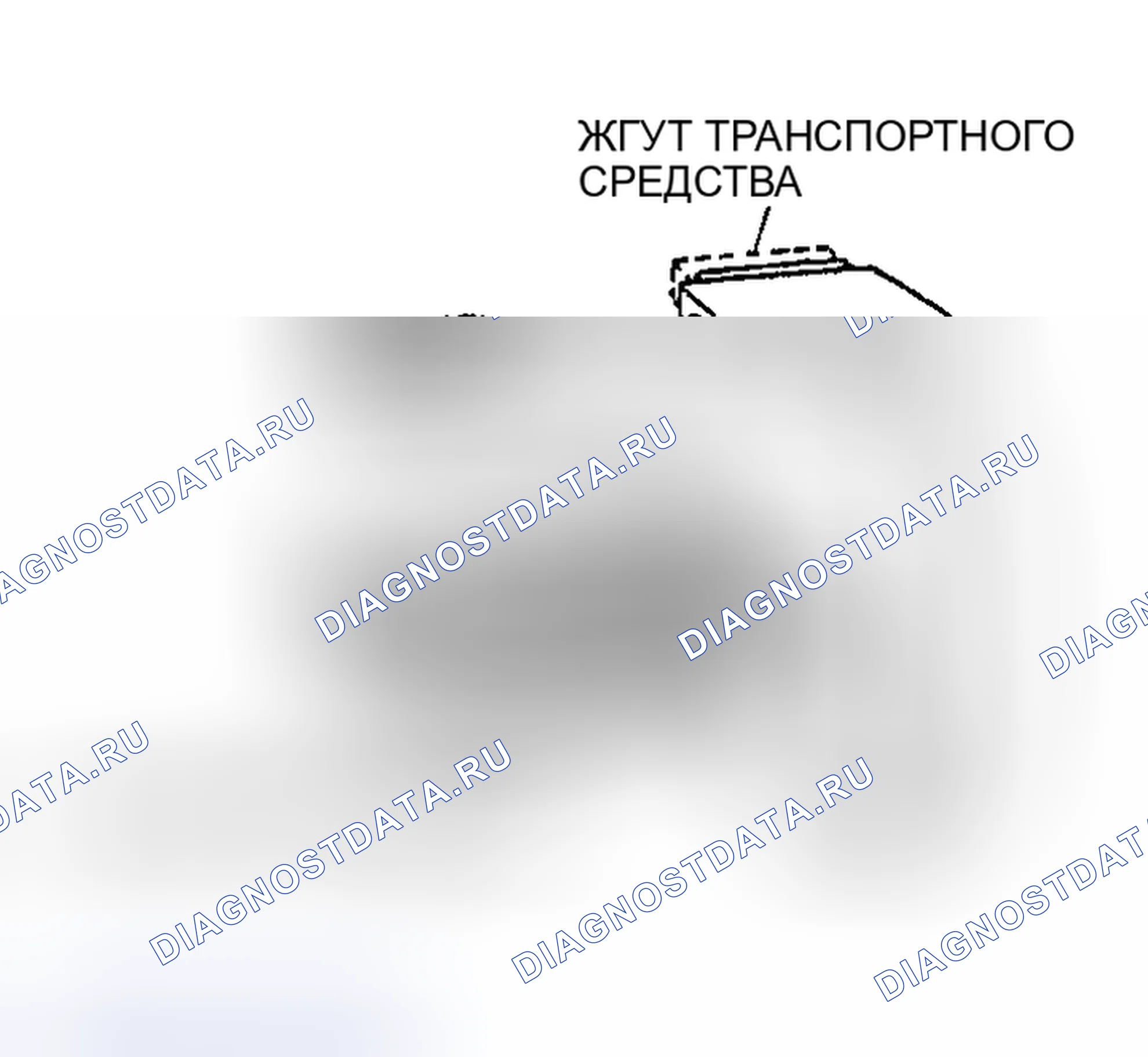 Рис. 373: Проверка цепи датчика массовый расход воздуха на обрыв / короткое замыкание. Mazda MPV II рестайлинг