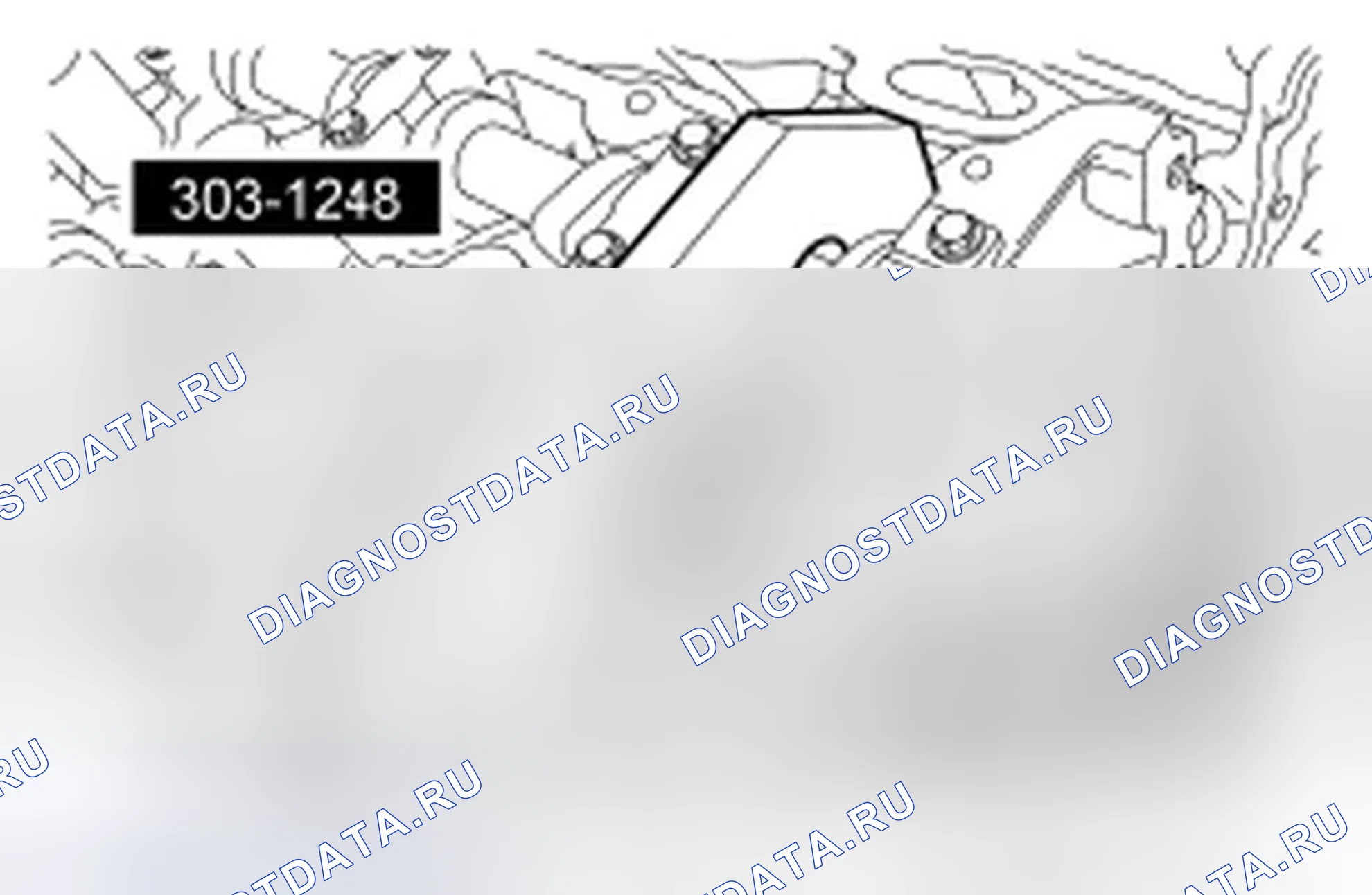 Рис. 1670. Ford Taurus VI