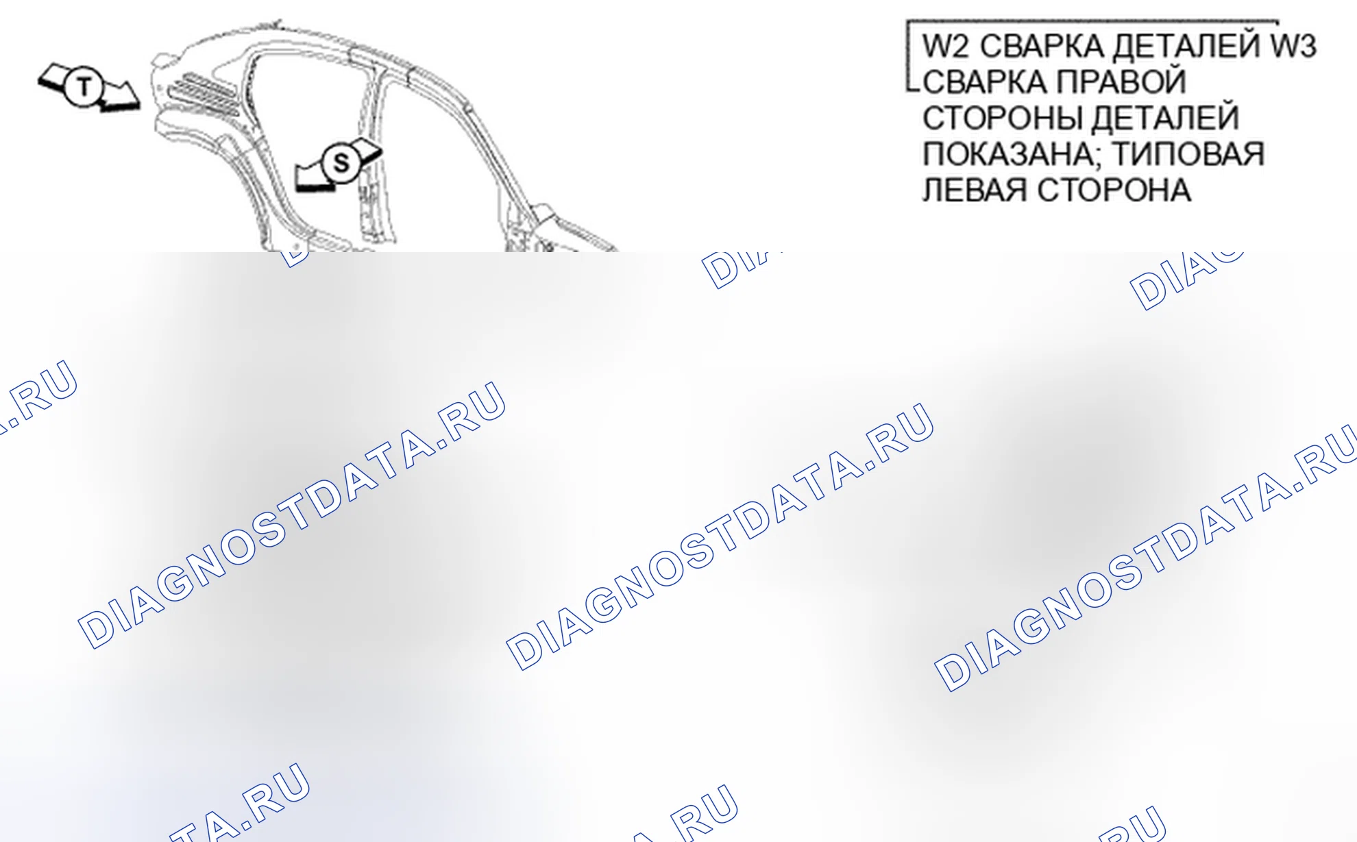 Рис. 476. Chrysler Sebring III
