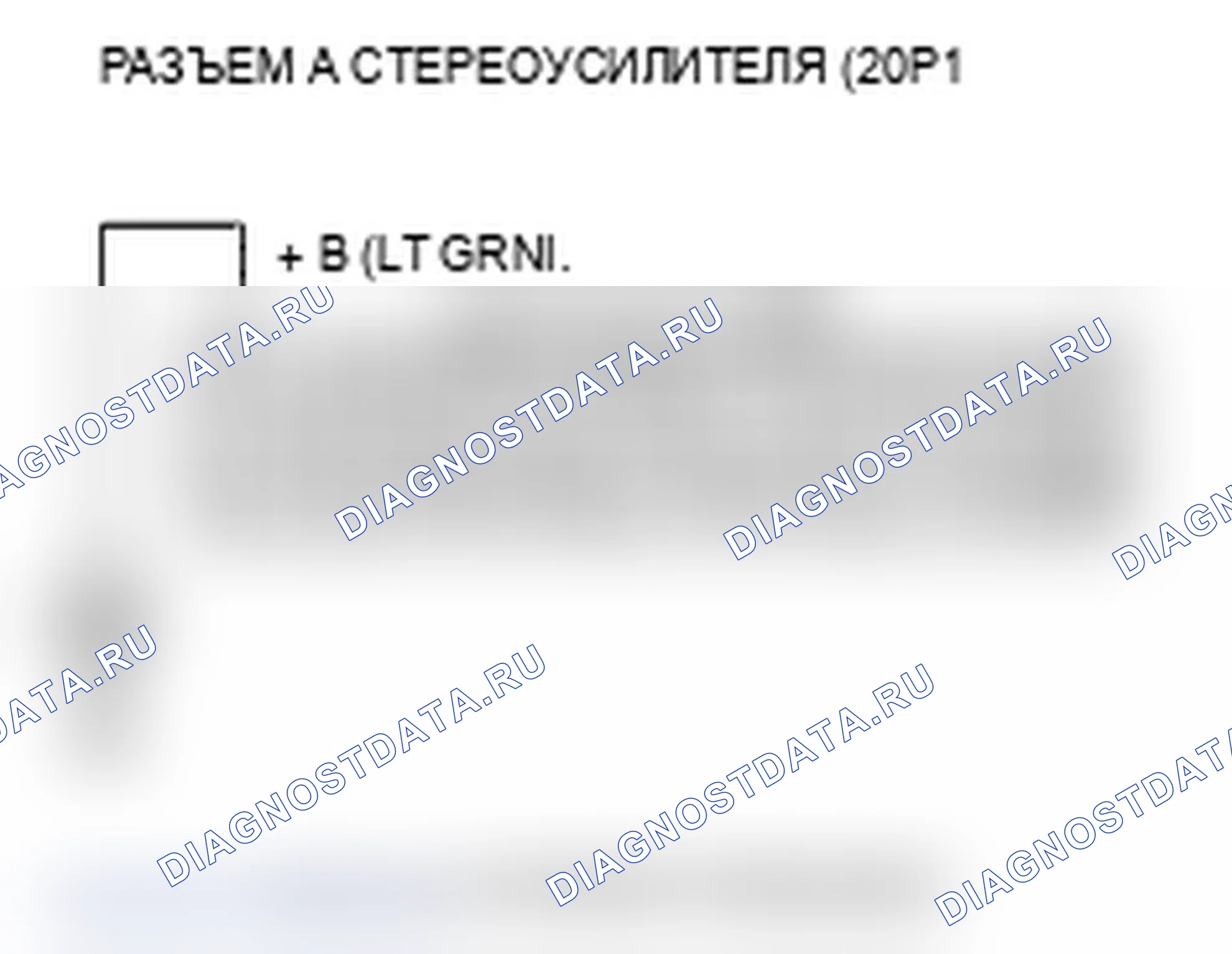 Рис. 123. Acura MDX II