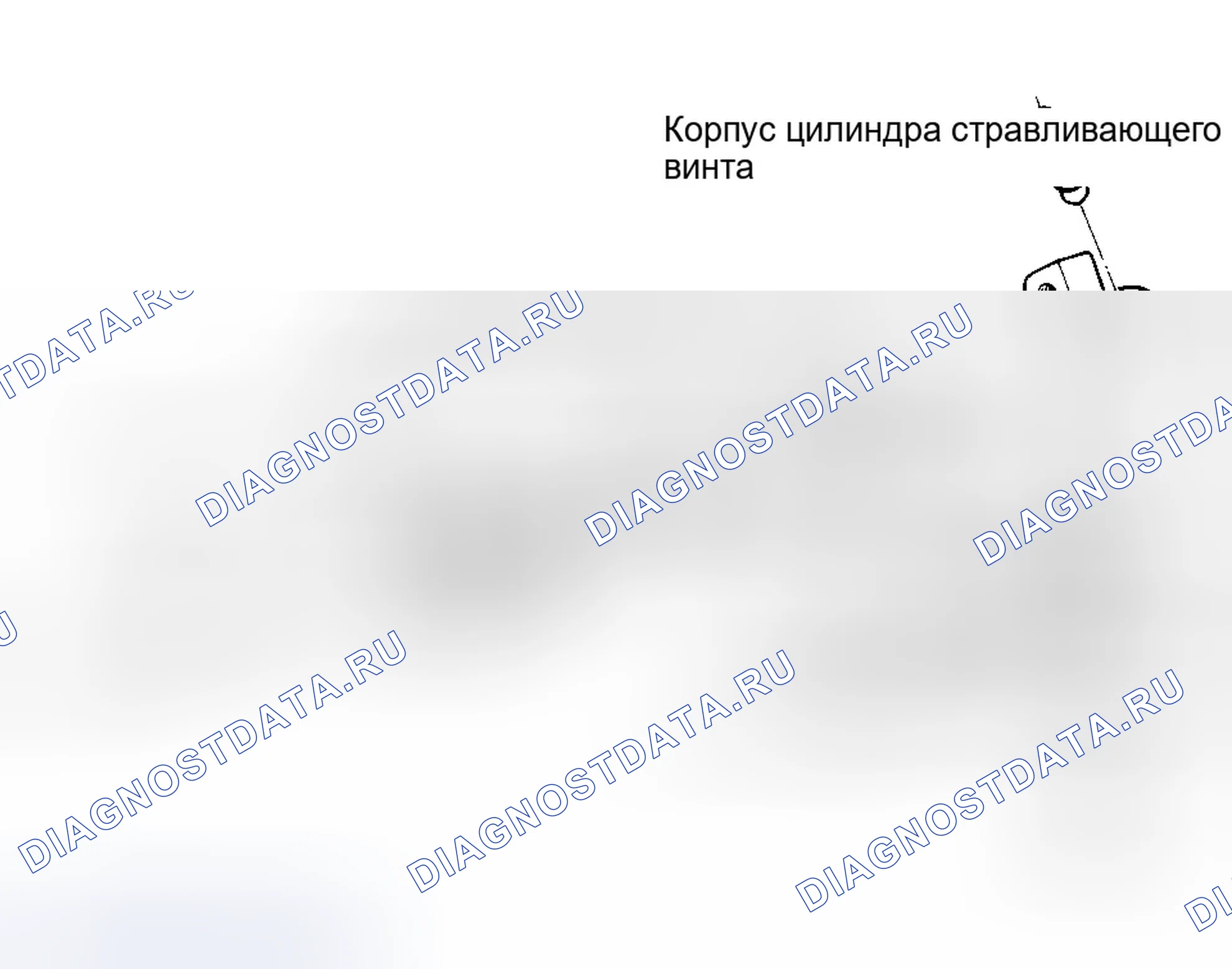 Рис. 4. Hyundai Elantra II