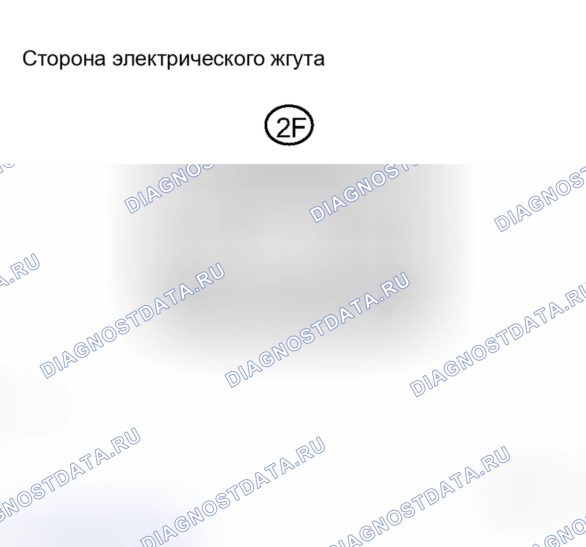 Рис. 34. Haval H8 I
