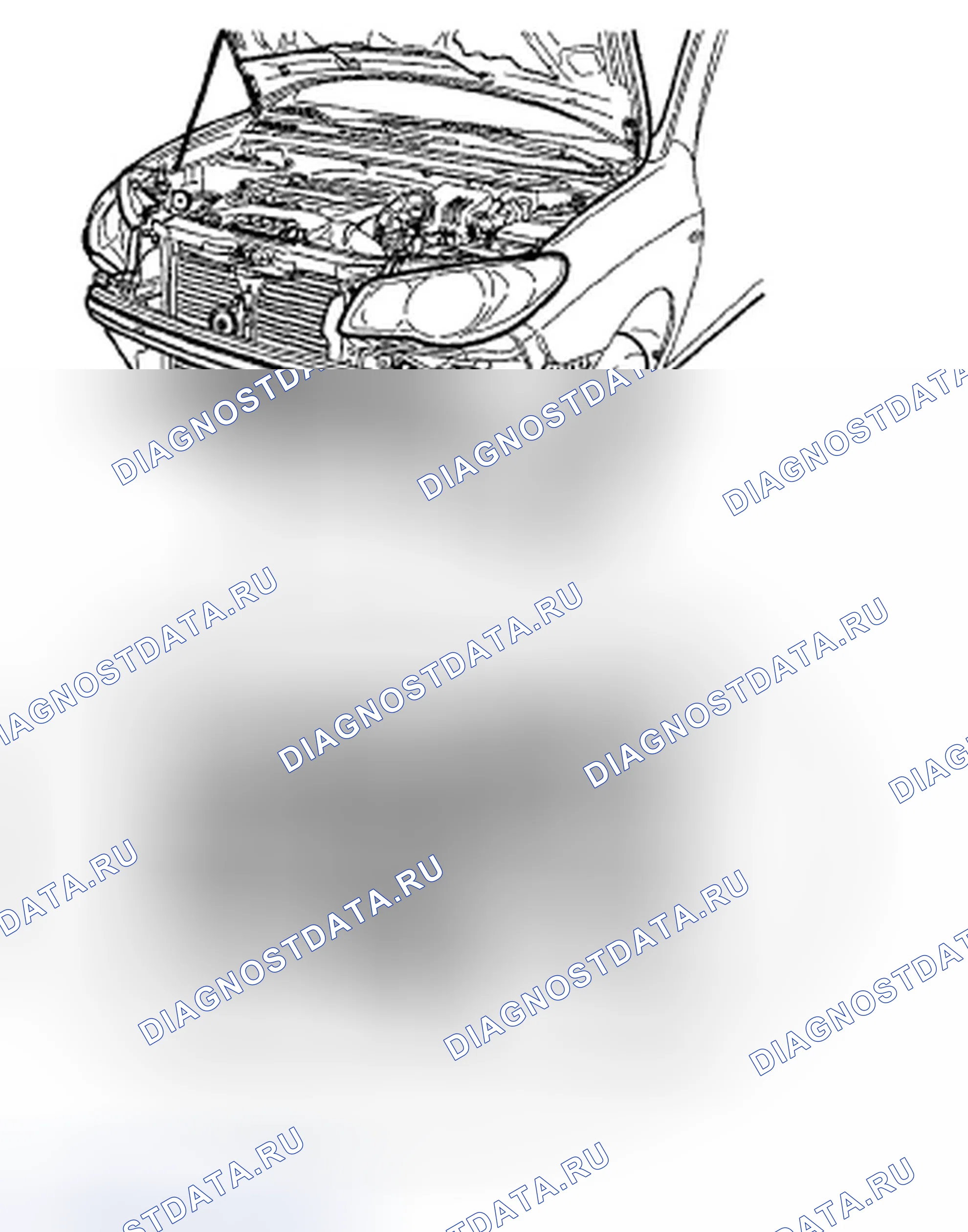 Рис. 60: ЗАМЕНА. Hyundai Elantra IV