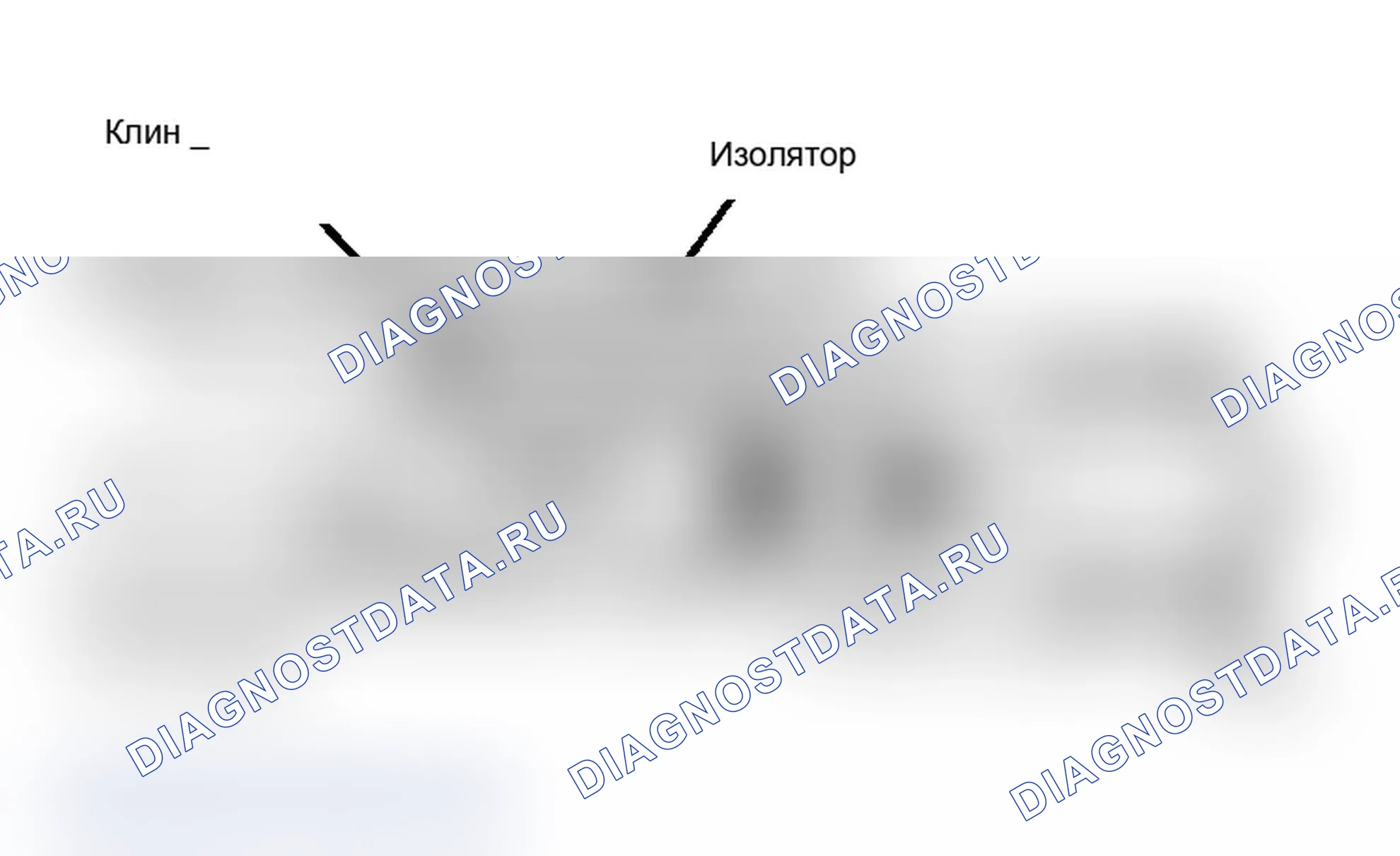 Рис. 74. Dodge Dynasty I
