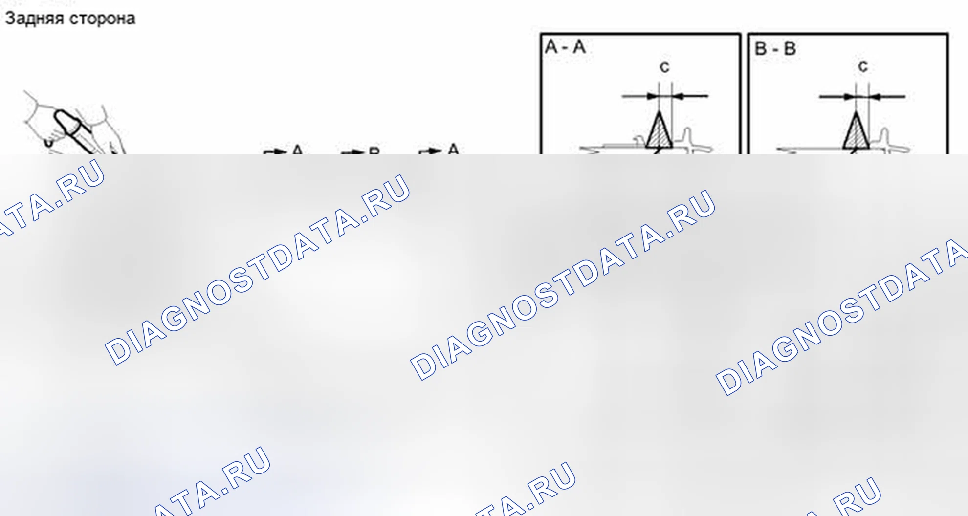 Рис. 29. Toyota RAV4 III рестайлинг