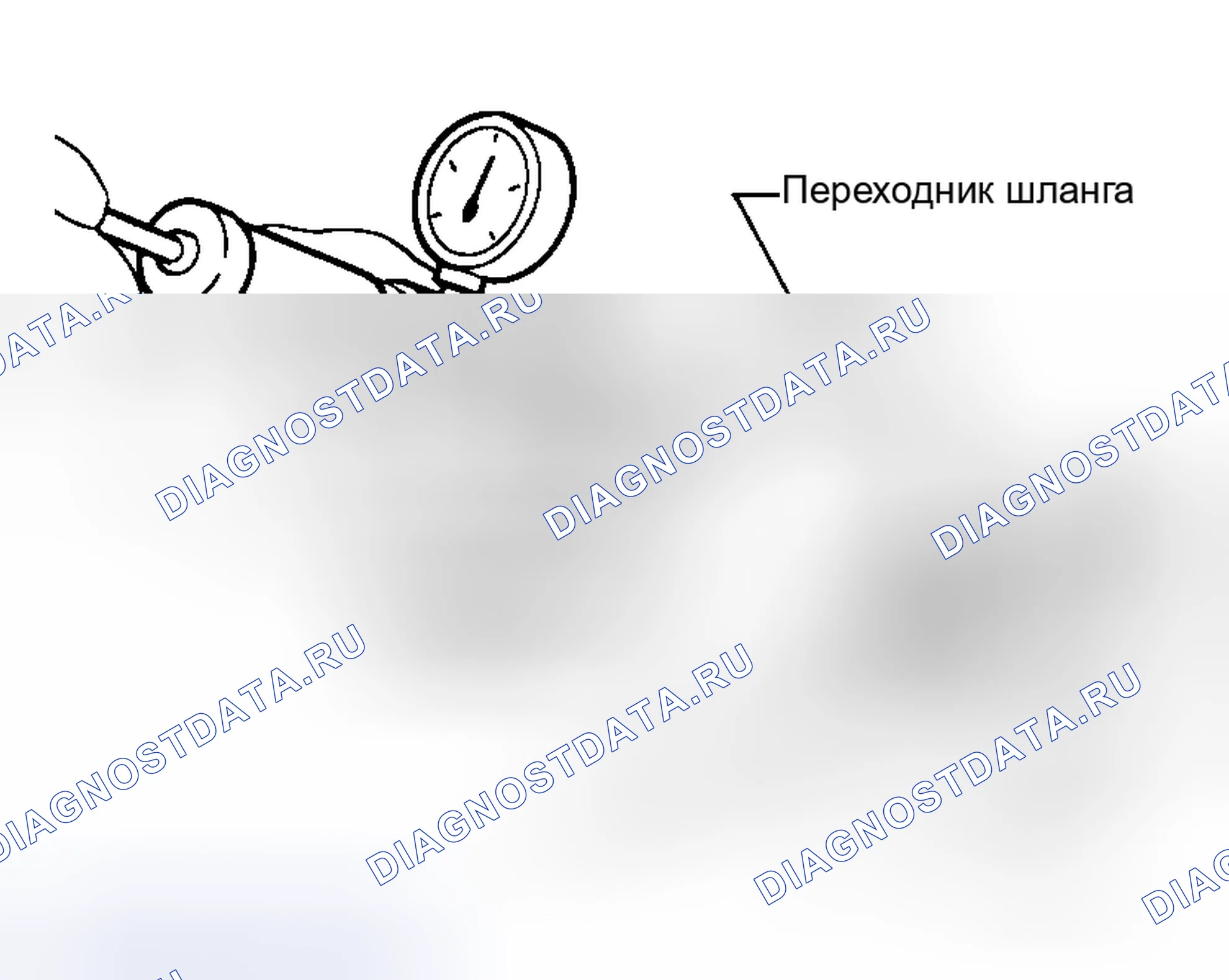 Рис. 69. Honda That S I