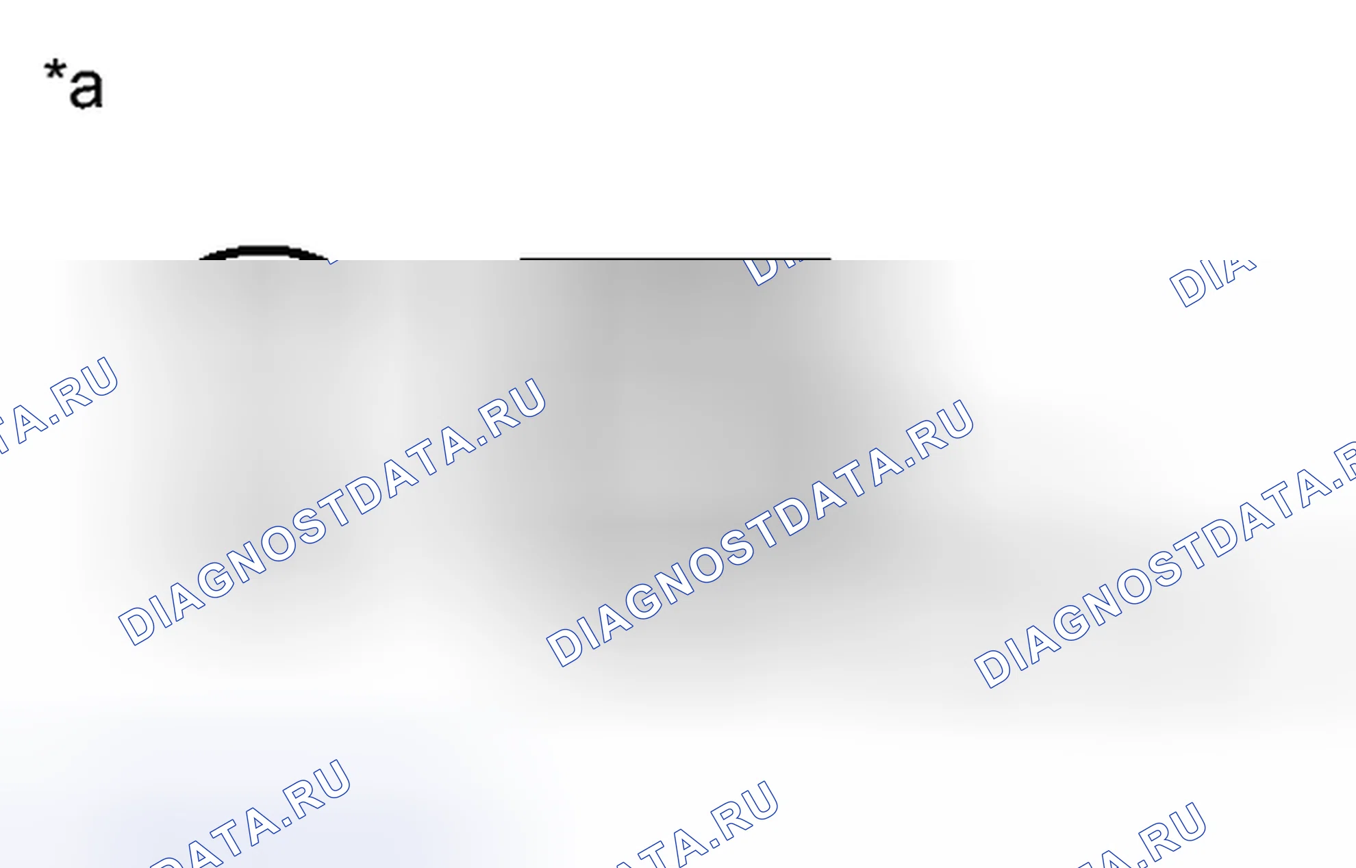 Рис. 202. Toyota Yaris III