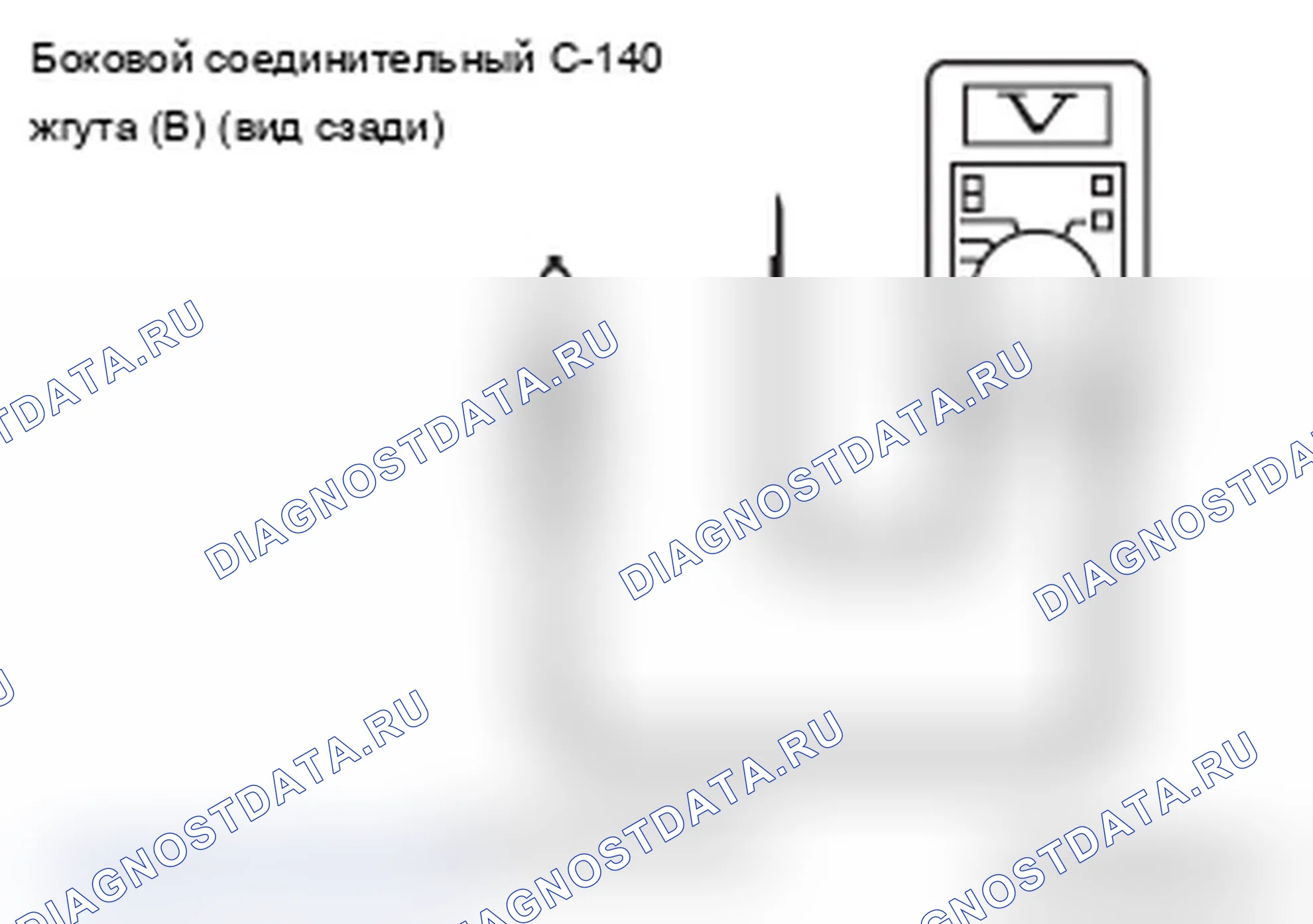 Рис. 20. Mitsubishi Lancer Ralliart X рестайлинг