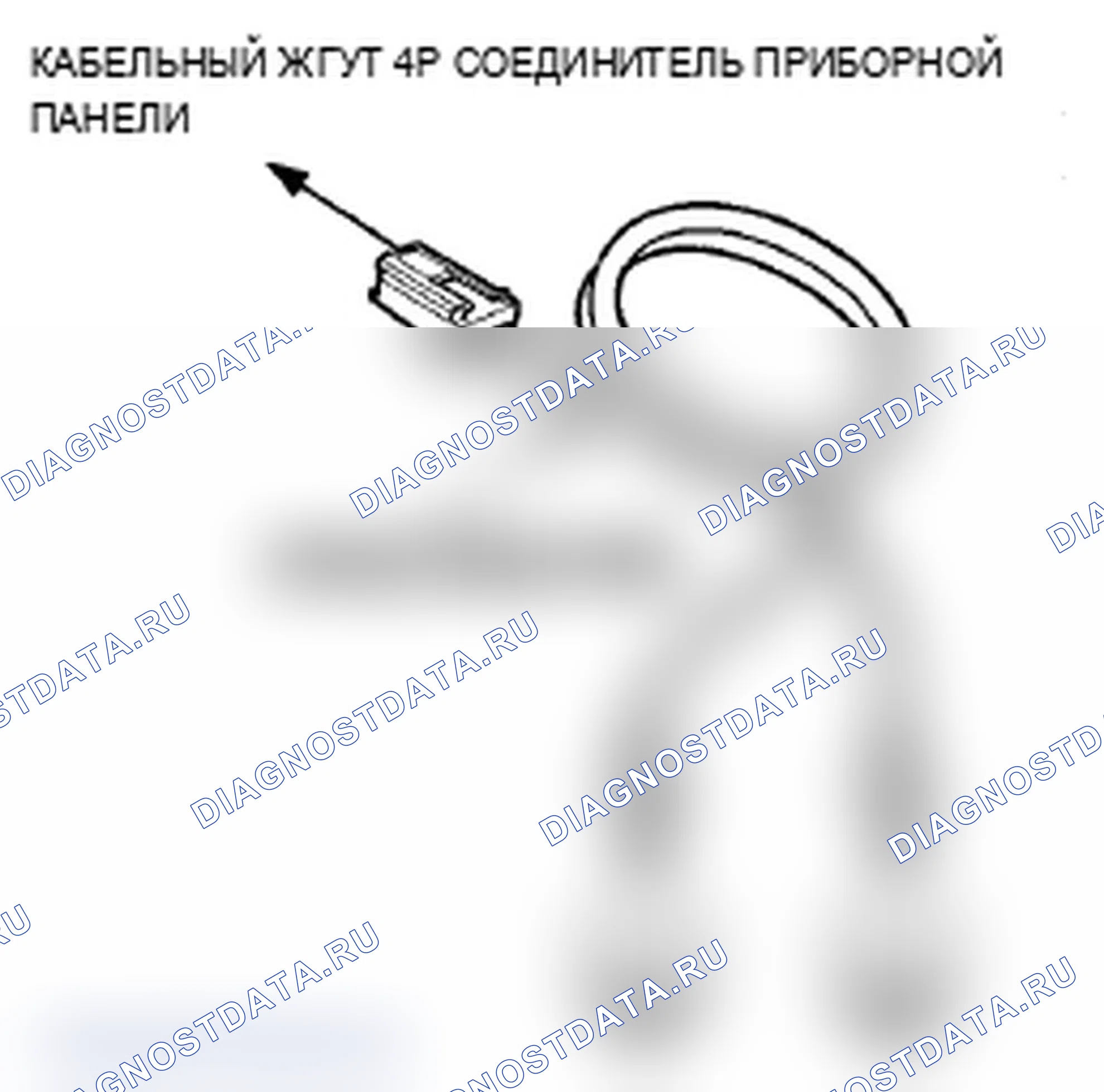 Рис. 61. Acura RDX I рестайлинг