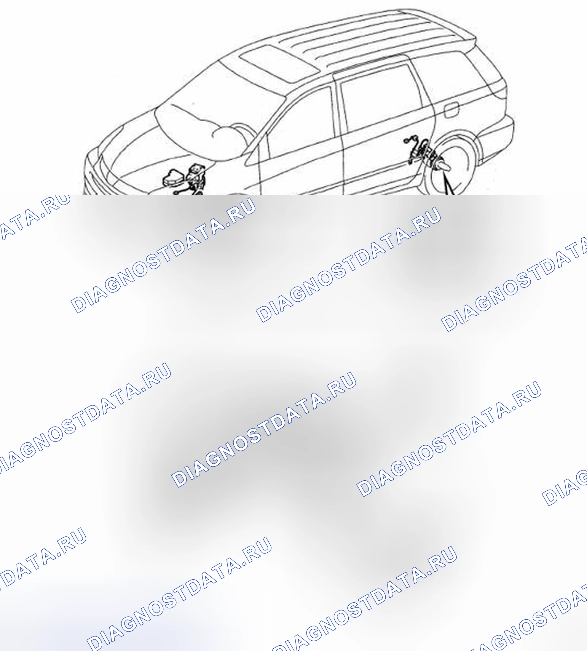 Рис. 138: КОМПОНЕНТЫ. Toyota Sienna II рестайлинг