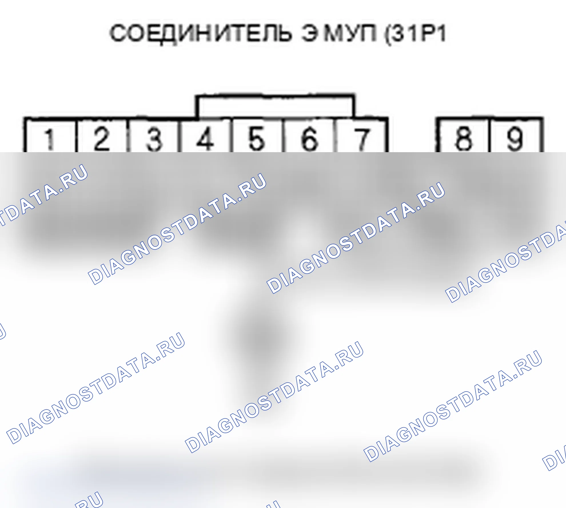 Рис. 169. Acura RL II рестайлинг