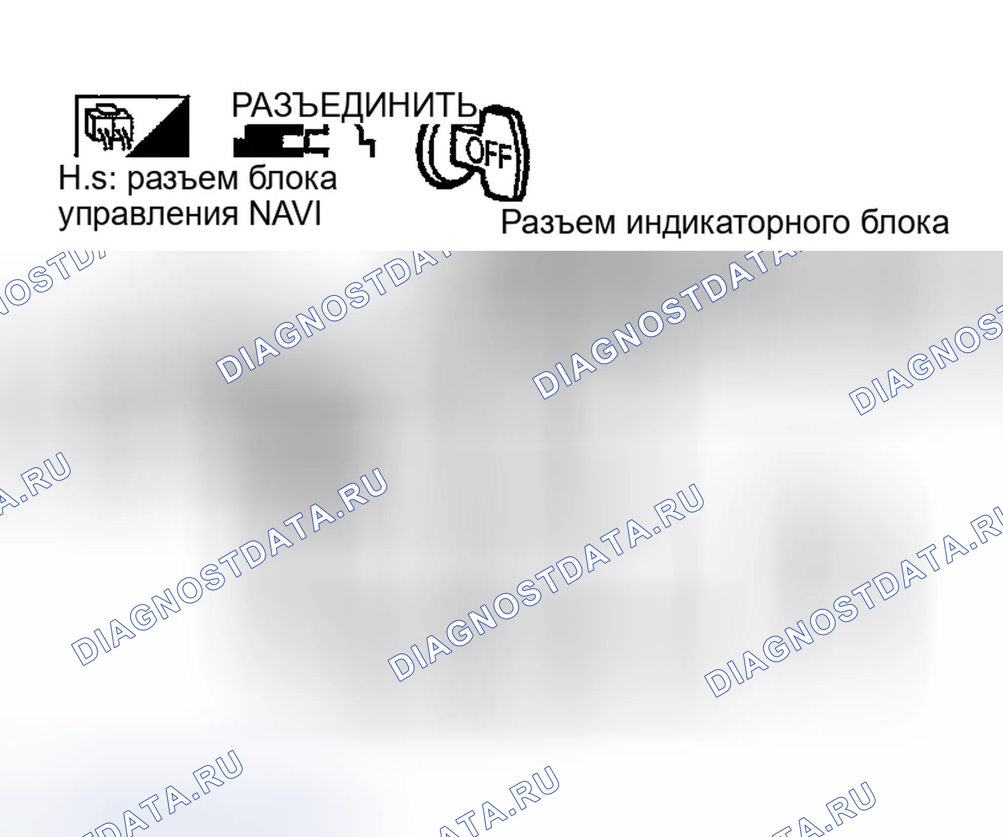 Рис. 61. Infiniti G35 III