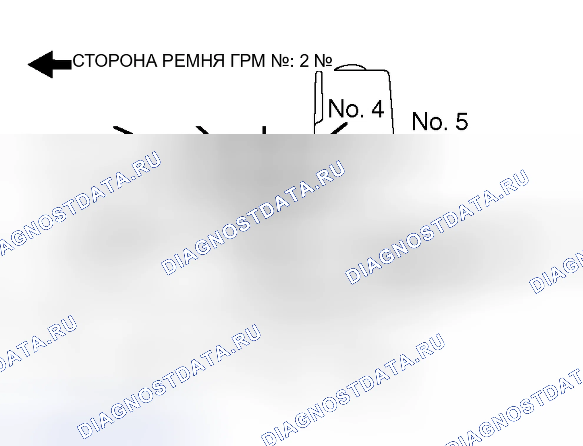 Рис. 279. Honda Envix I