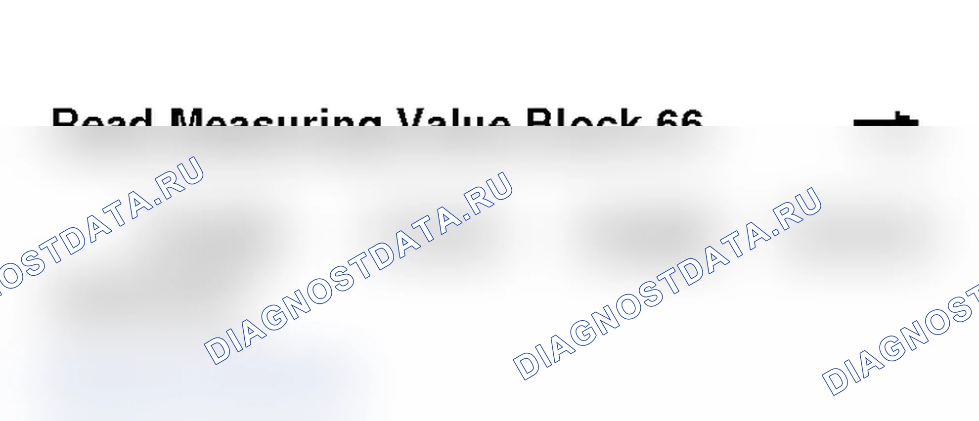Рис. 370: Дисплей сканера VAG 1551 - считывание измерительного значения Блок 66 - круиз-контроль. Audi A6 C5