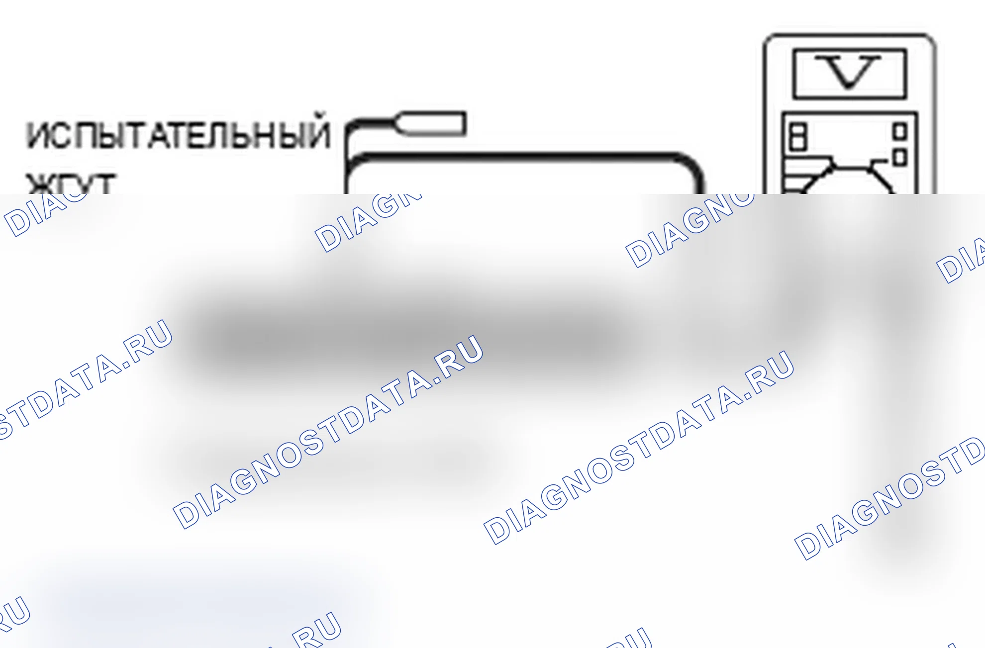 Рис. 178. Mitsubishi Lancer Ralliart X