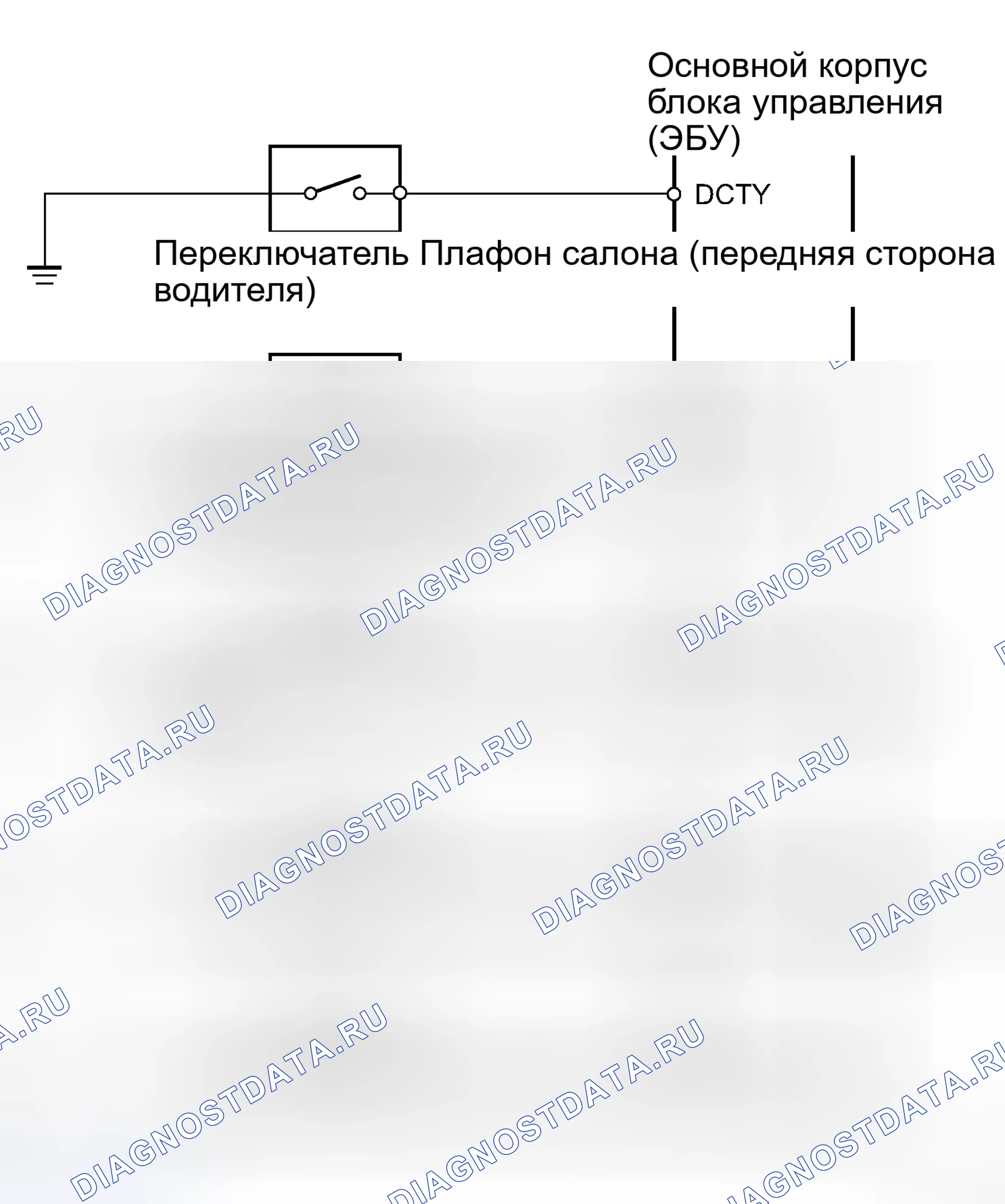 Рис. 63: электросхема. Toyota RAV4 III
