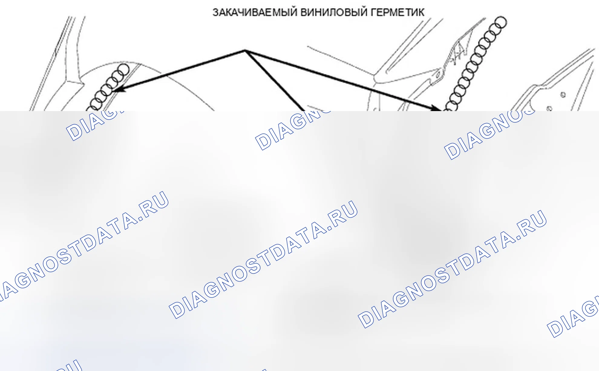 Рис. 243. Dodge Avenger II