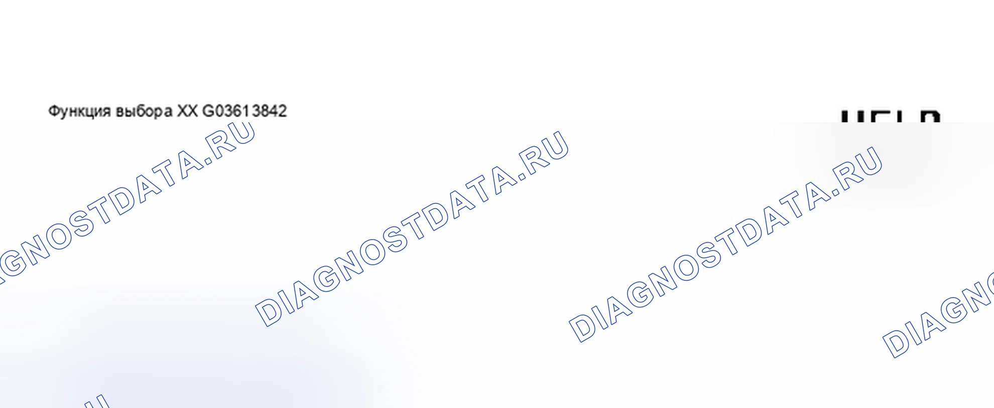 Рис. 406. Audi S6 C5