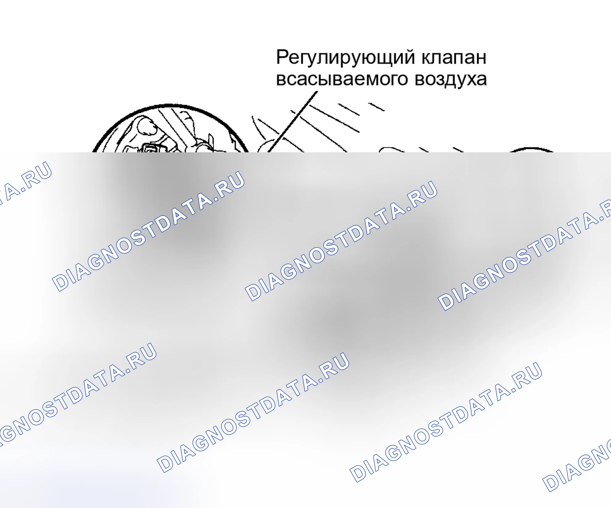 Рис. 22. Lexus GS II