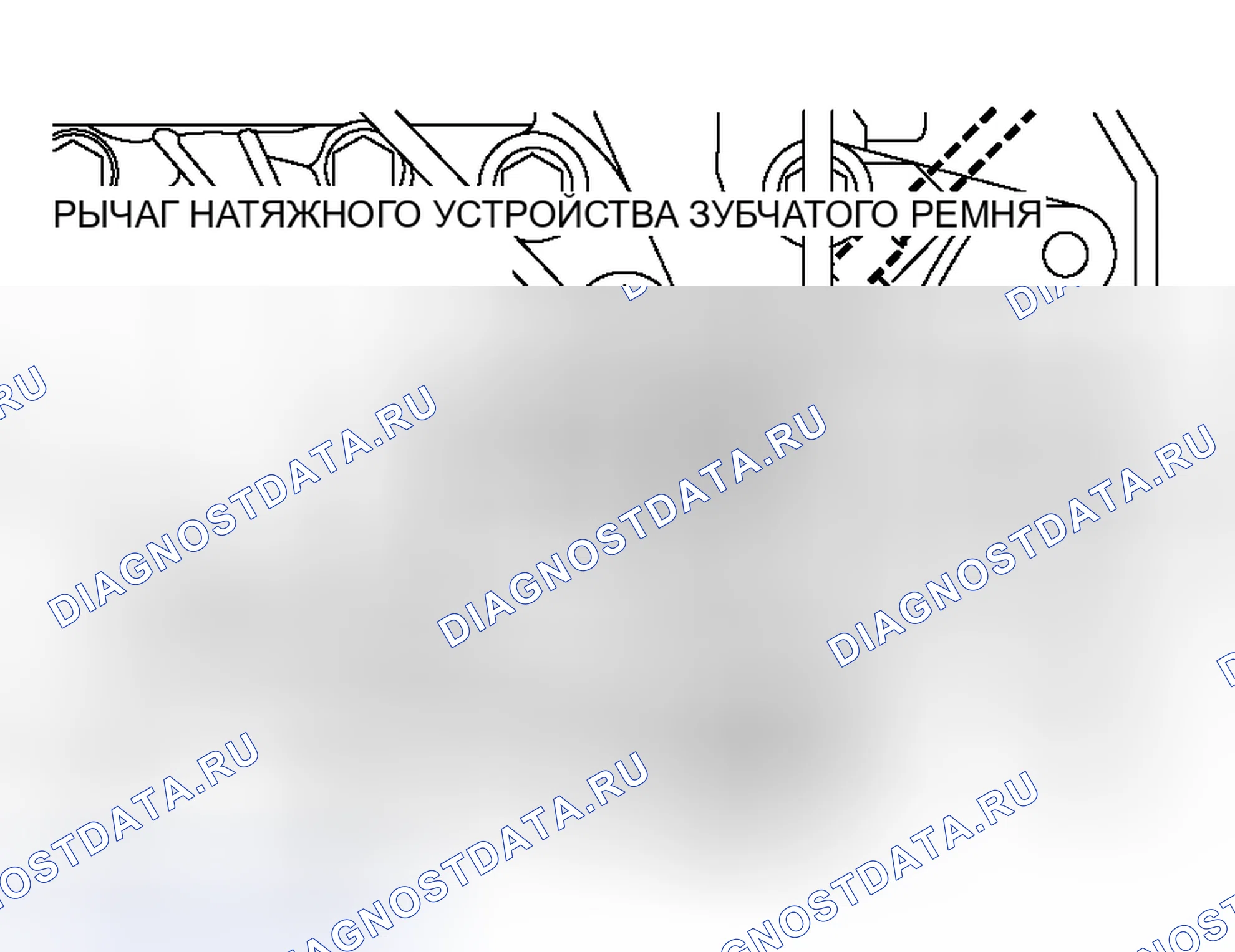 Рис. 142. Mitsubishi Lancer Evolution IX