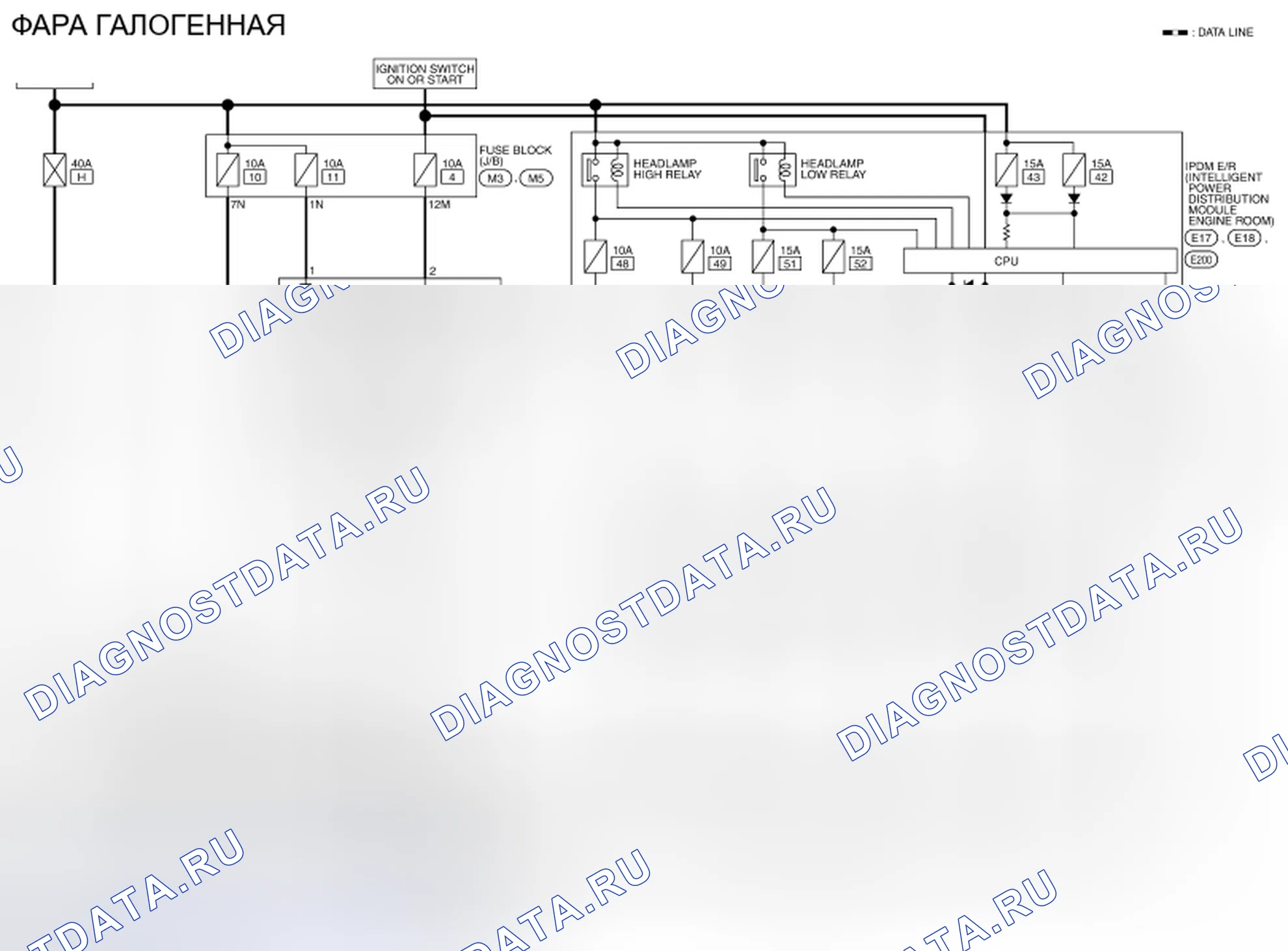 Рис. 194: электросхема. Honda Passport I