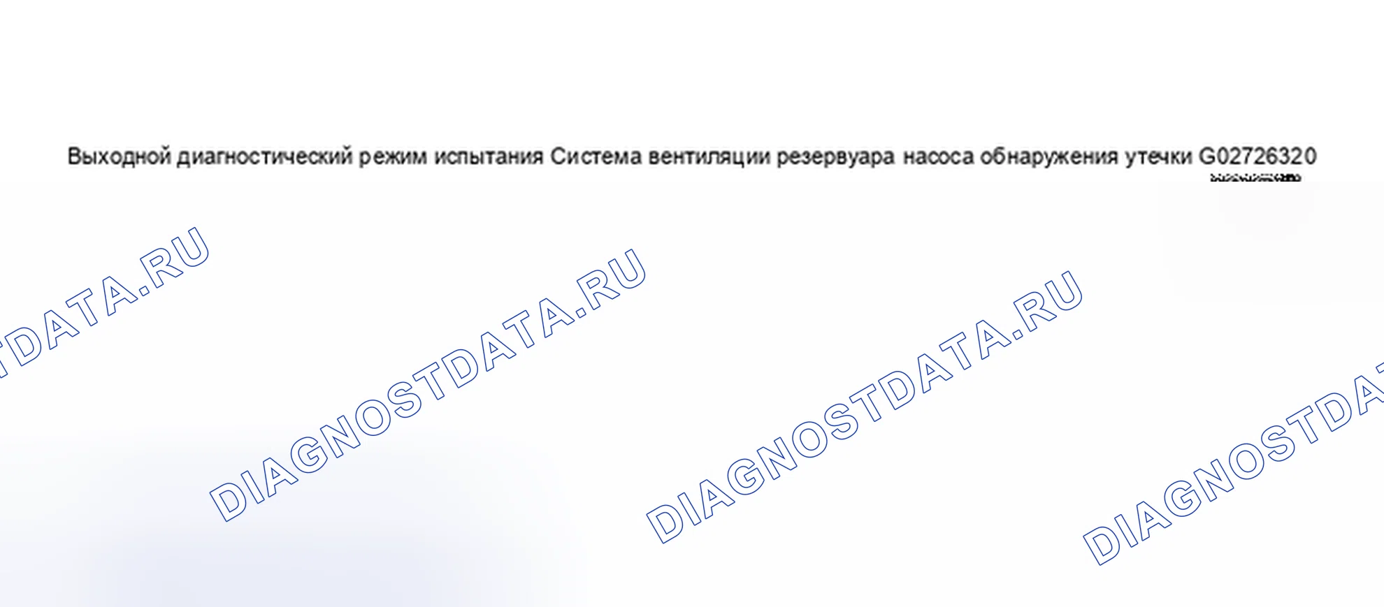 Рис. 24. Audi S8 D2 рестайлинг 2