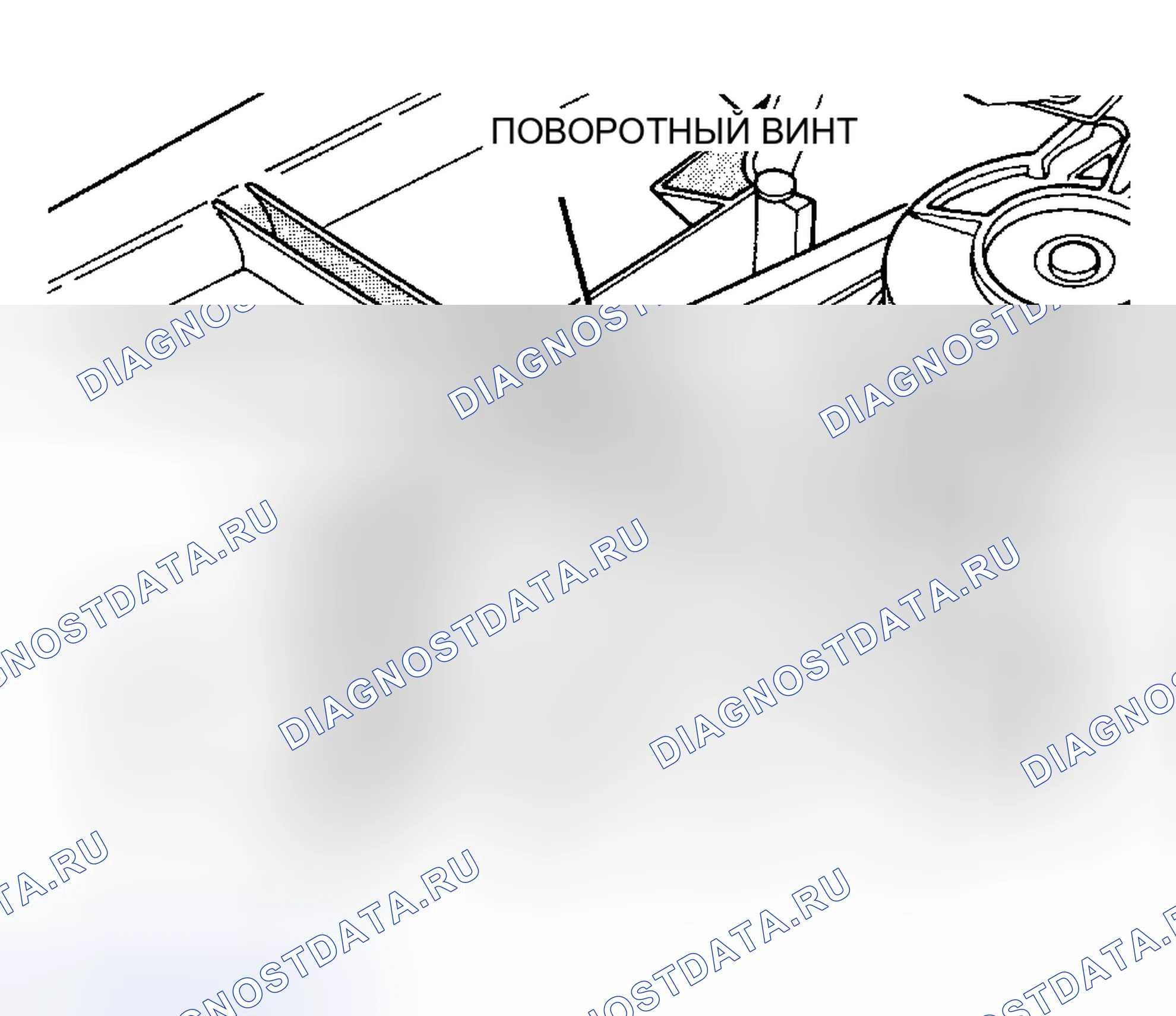 Рис. 50. Plymouth Prowler I