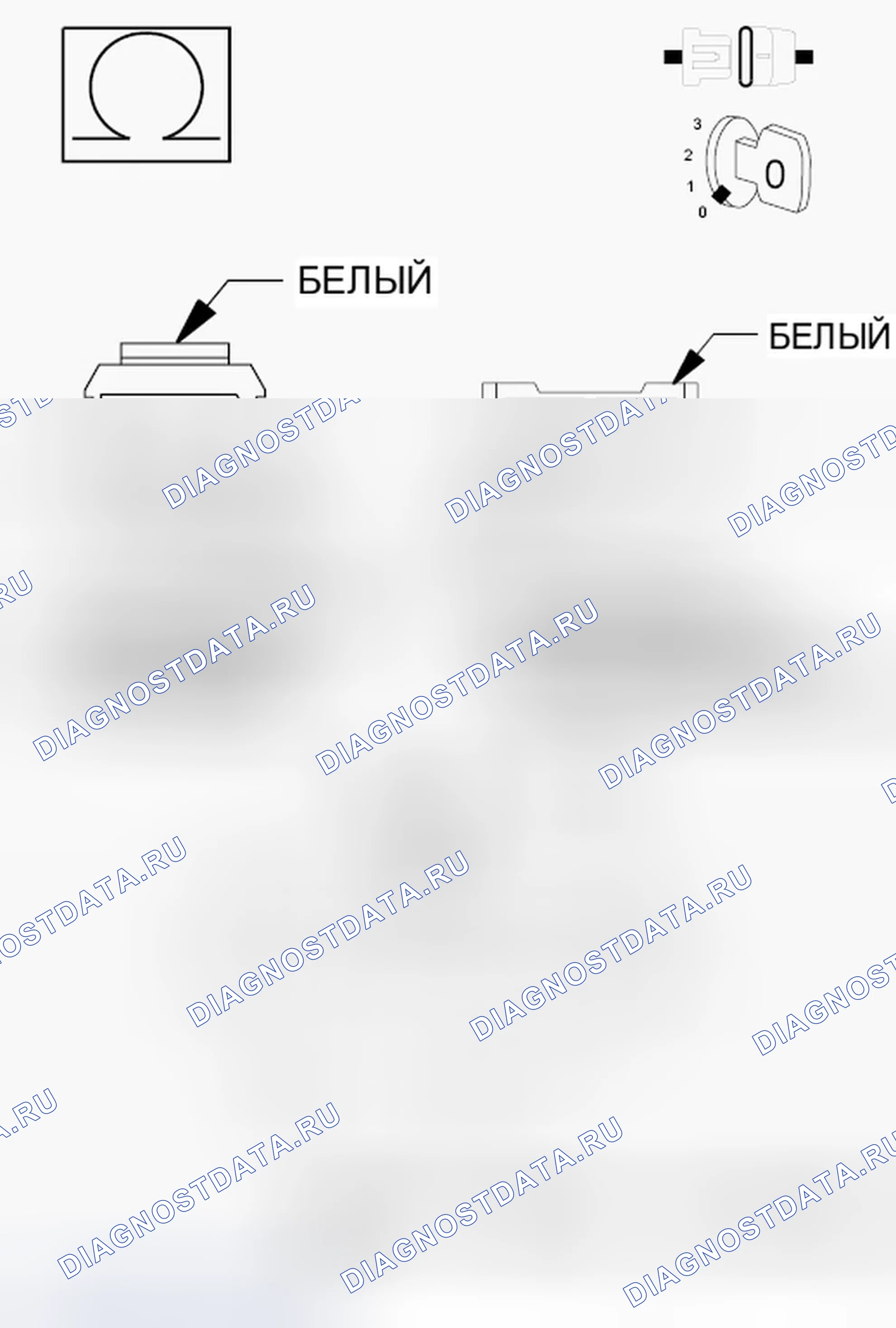 Рис. 432. Dodge Charger VI